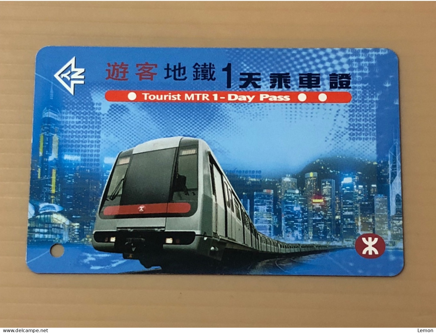 Hong Kong MTR Rail Metro Train Subway Ticket Card, Tourist MTR 1-Day Pass, Set Of 1 Used Card - Hong Kong