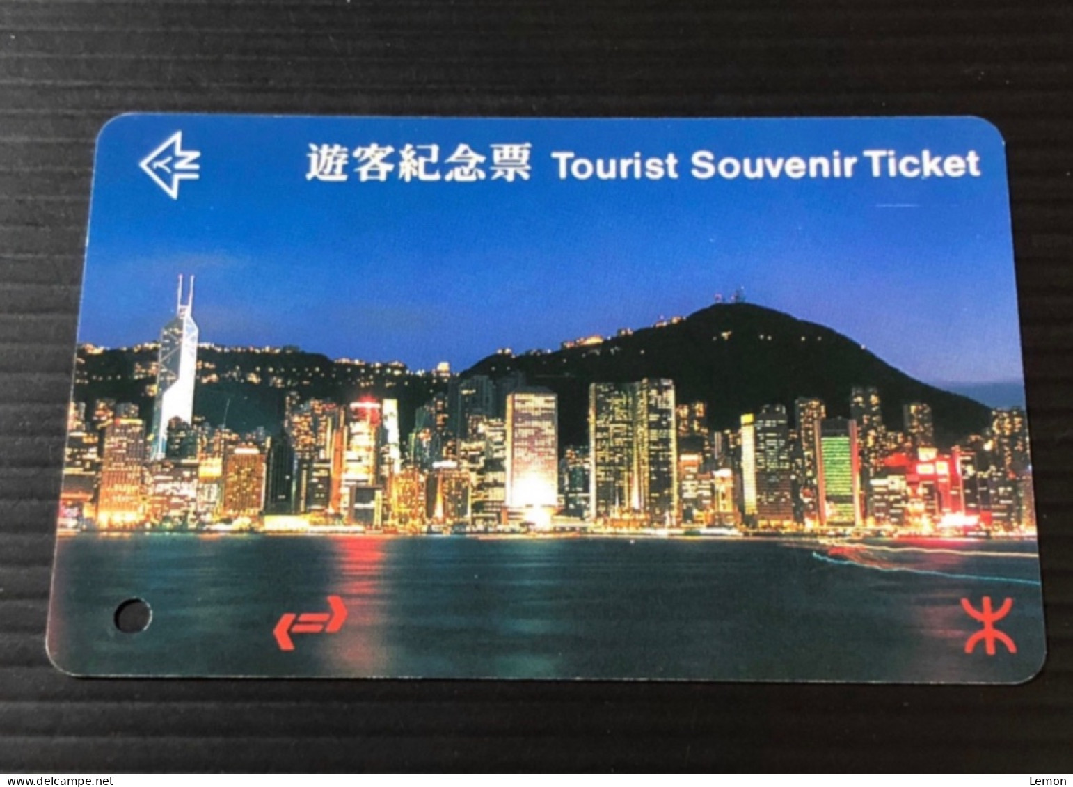Hong Kong MTR Rail Metro Train Subway Ticket Card, Night View Of Central, Set Of 1 Card - Hongkong
