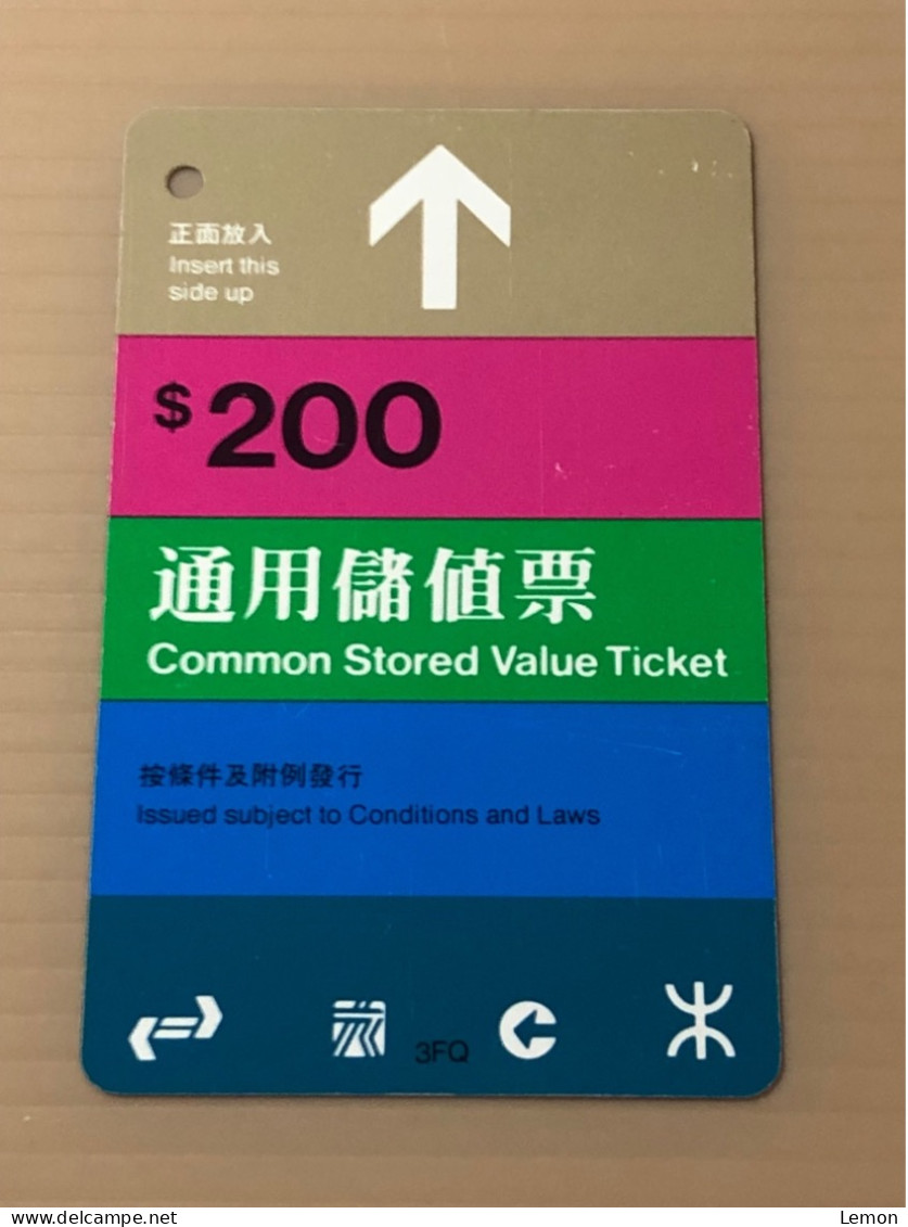 Hong Kong MTR Rail Metro Train Subway Ticket Card, $200 Common Stored Value Ticket - Beverly 3FQ, Set Of 1 Used Card - Hongkong