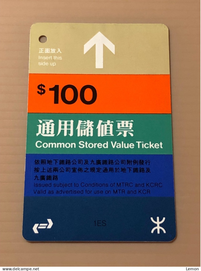 Hong Kong MTR Rail Metro Train Subway Ticket Card, $100 Common Stored Value Ticket - 太田胃片 1ES, Set Of 1 Used Card - Hong Kong