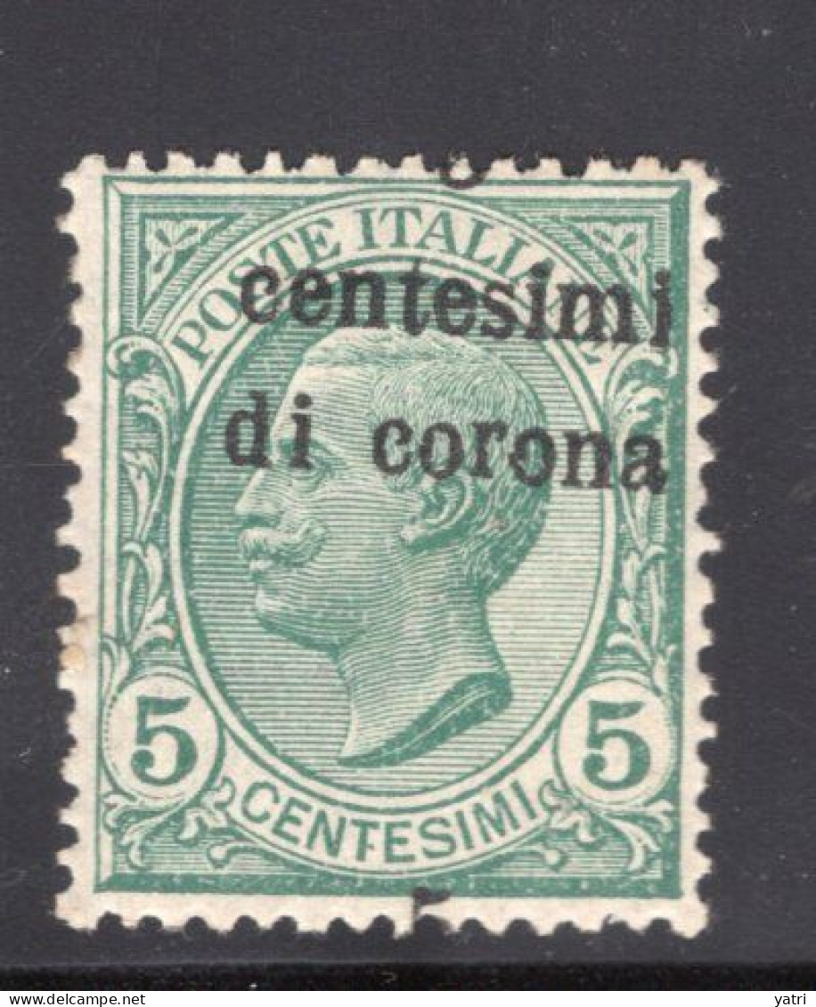 Trento & Trieste - 5 Centesimi Su 5 Cent. "Leoni", Soprastampa Spostata In Basso * - Trente & Trieste