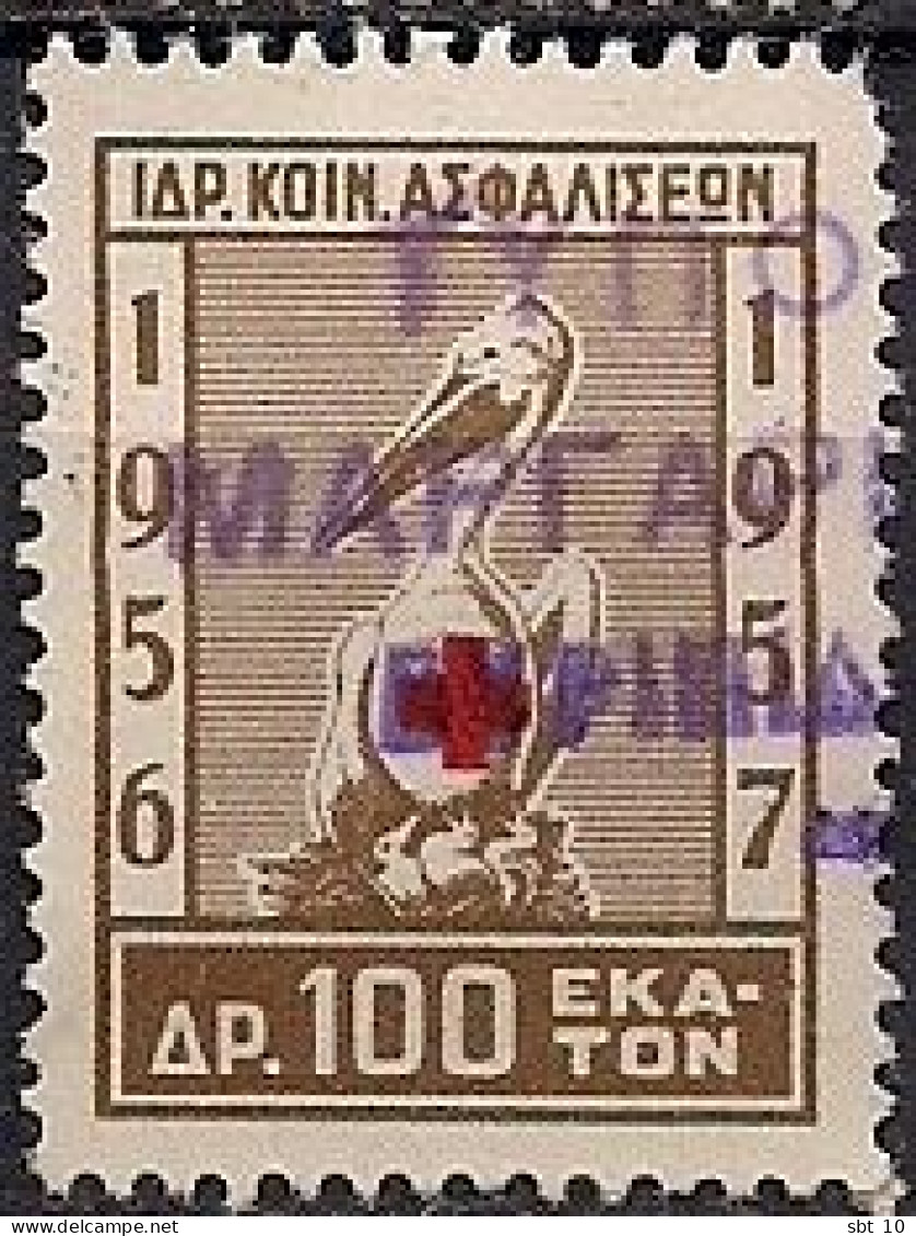 Greece - Foundation Of Social Insurance 100dr. Revenue Stamp - Used - Fiscale Zegels