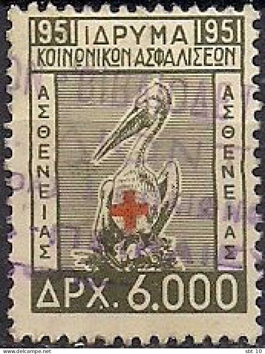 Greece - Foundation Of Social Insurance 6000dr. Revenue Stamp - Used - Fiscale Zegels
