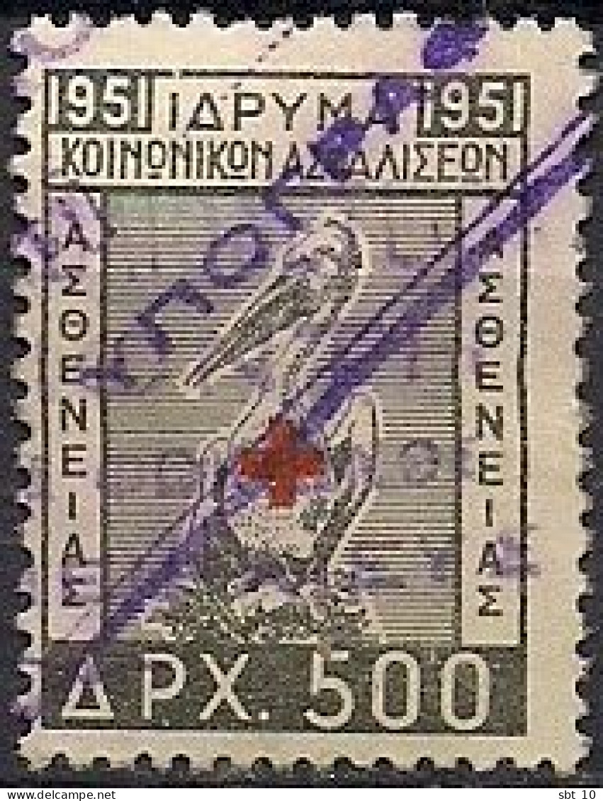 Greece - Foundation Of Social Insurance 500dr. Revenue Stamp - Used - Revenue Stamps