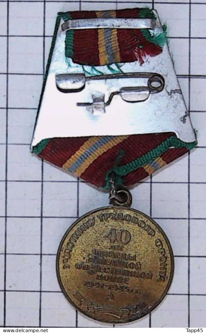 Médailles & Décorations Russe >Couleur Or >T 3/ PL Milit.11) 9 - Russia
