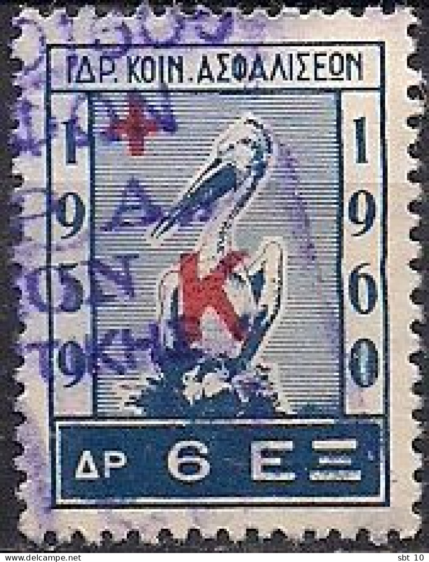 Greece - Foundation Of Social Insurance 6dr. Revenue Stamp - Used - Steuermarken