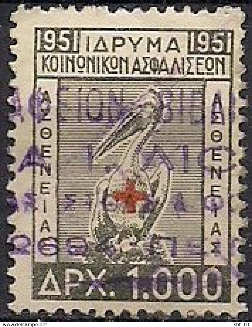 Greece - Foundation Of Social Insurance 1000dr. Revenue Stamp - Used - Revenue Stamps