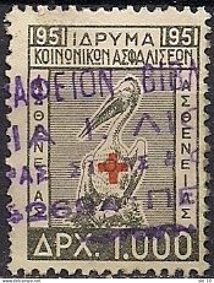 Greece - Foundation Of Social Insurance 1000dr. Revenue Stamp - Used - Fiscale Zegels
