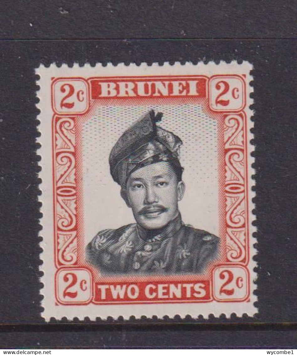 BRUNEI - 1952+ Sultan Omar Ali Saifuddin 2c Never Hinged Mint - Brunei (...-1984)