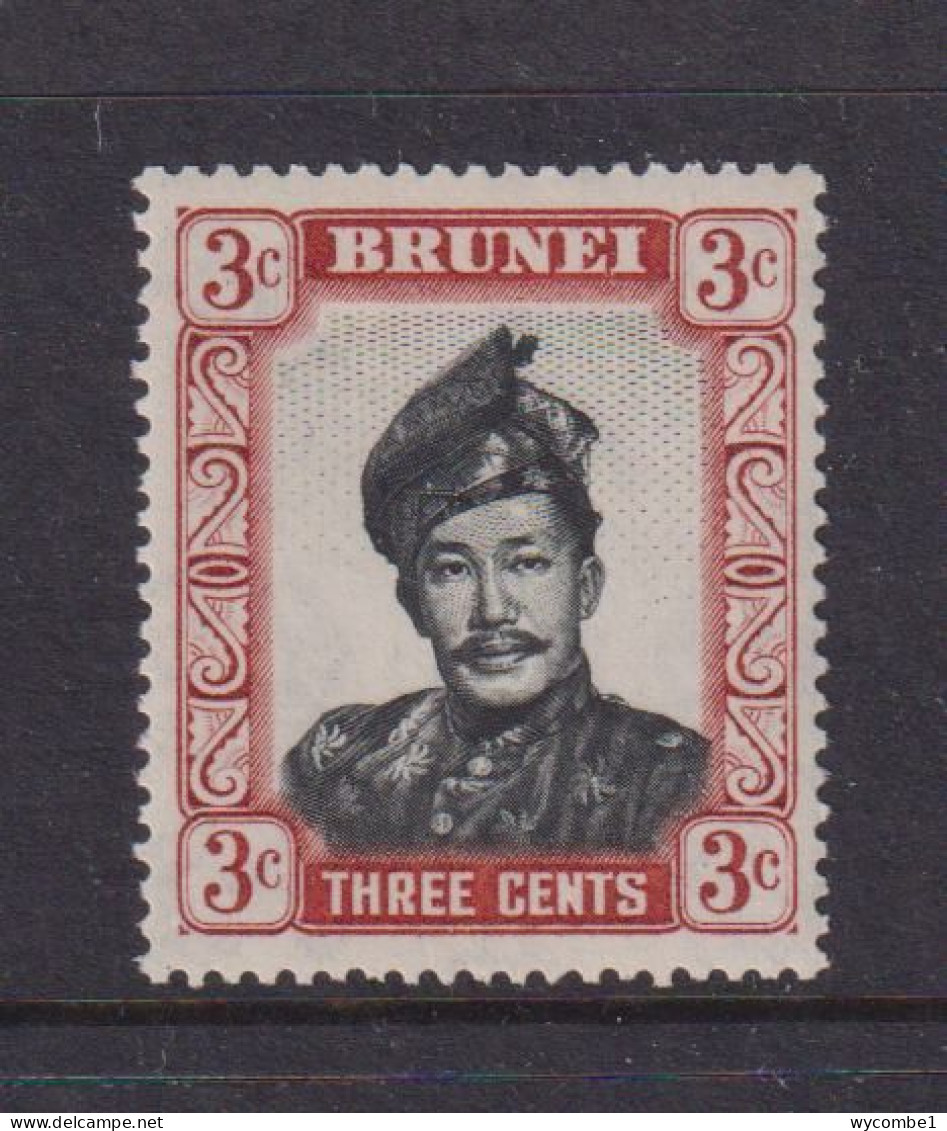 BRUNEI - 1952+ Sultan Omar Ali Saifuddin 3c Never Hinged Mint - Brunei (...-1984)