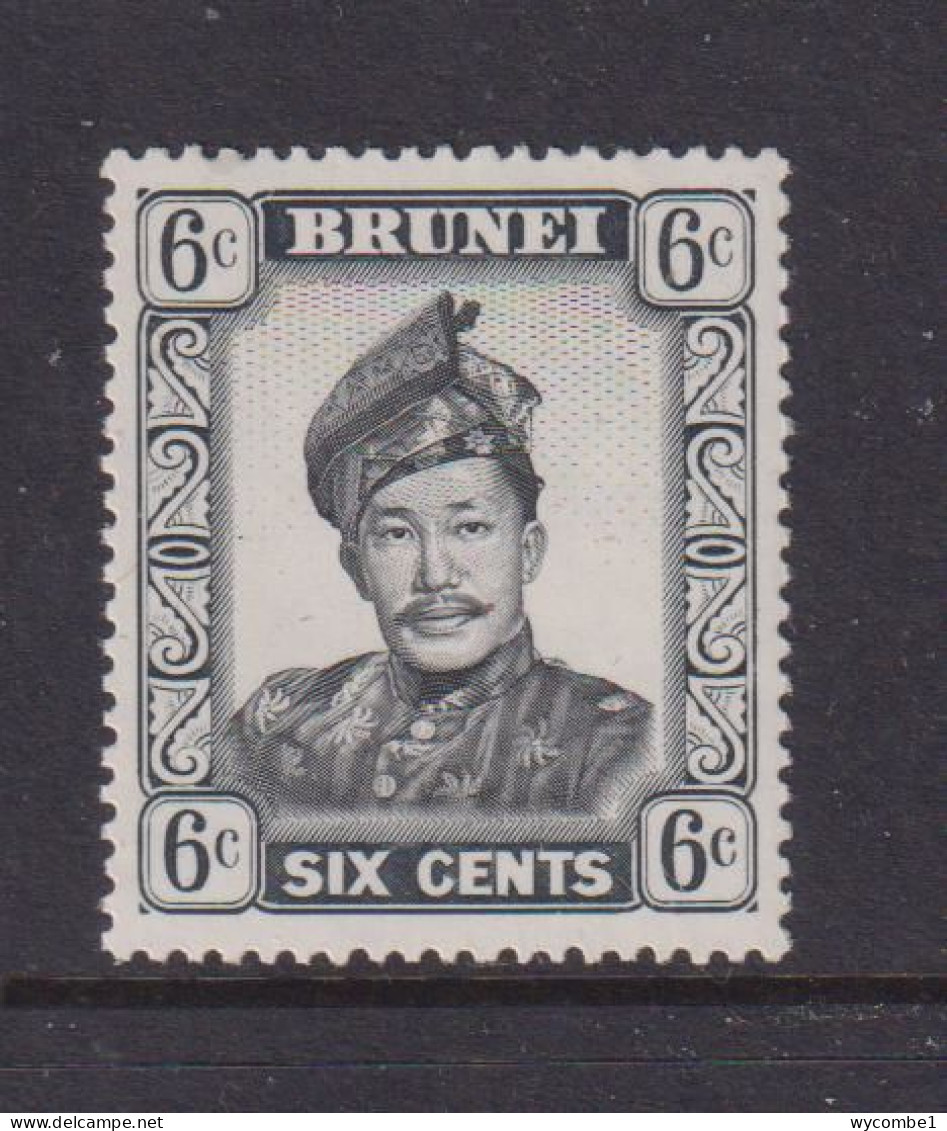 BRUNEI - 1952+ Sultan Omar Ali Saifuddin 6c Never Hinged Mint - Brunei (...-1984)