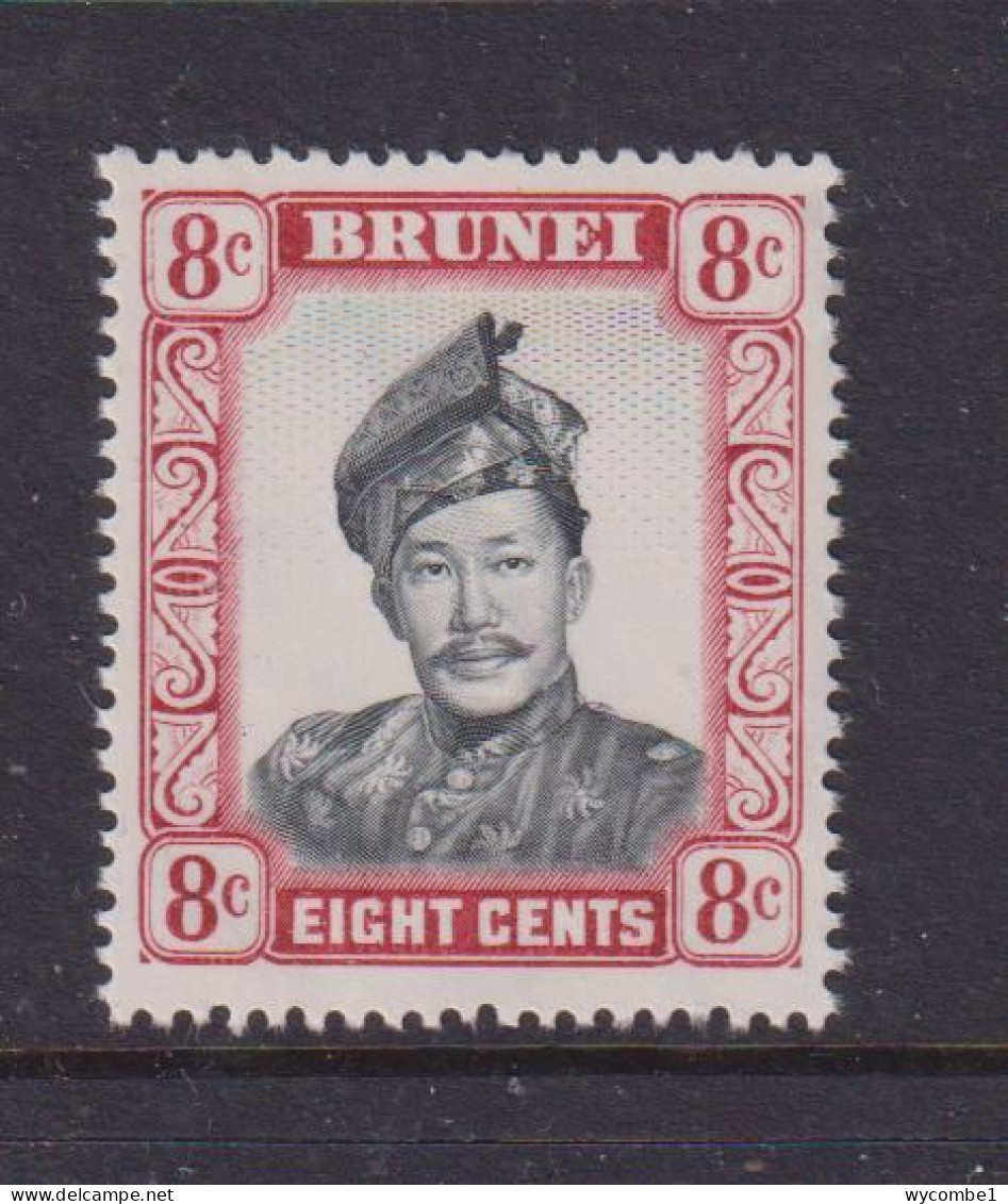 BRUNEI - 1952+ Sultan Omar Ali Saifuddin 6c Never Hinged Mint - Brunei (...-1984)