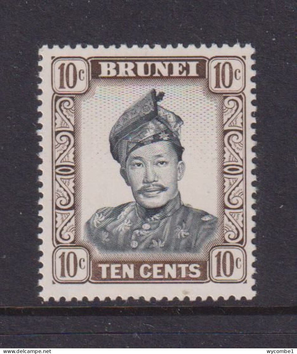 BRUNEI - 1952+ Sultan Omar Ali Saifuddin 10c Never Hinged Mint - Brunei (...-1984)