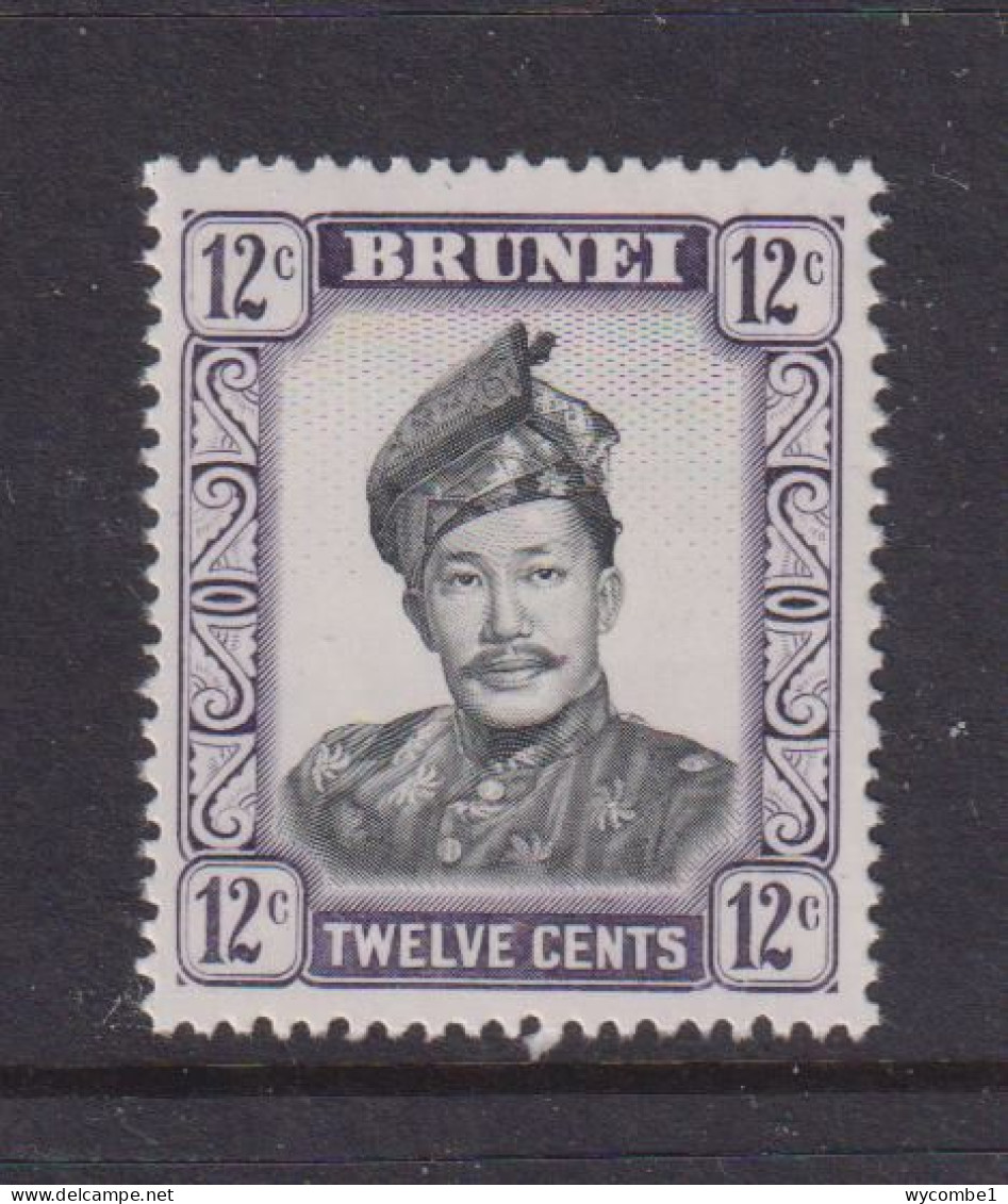 BRUNEI - 1952+ Sultan Omar Ali Saifuddin 12c Never Hinged Mint - Brunei (...-1984)