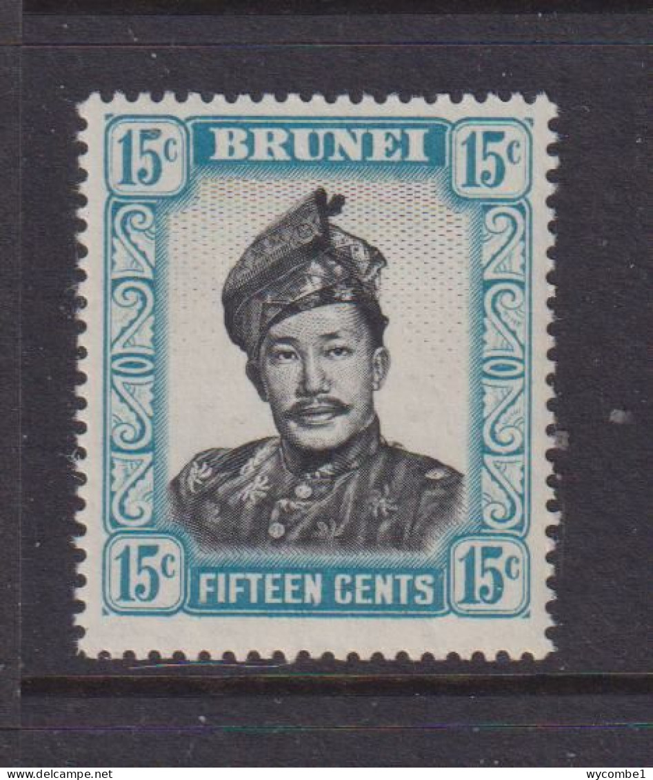 BRUNEI - 1952+ Sultan Omar Ali Saifuddin 15c Never Hinged Mint - Brunei (...-1984)