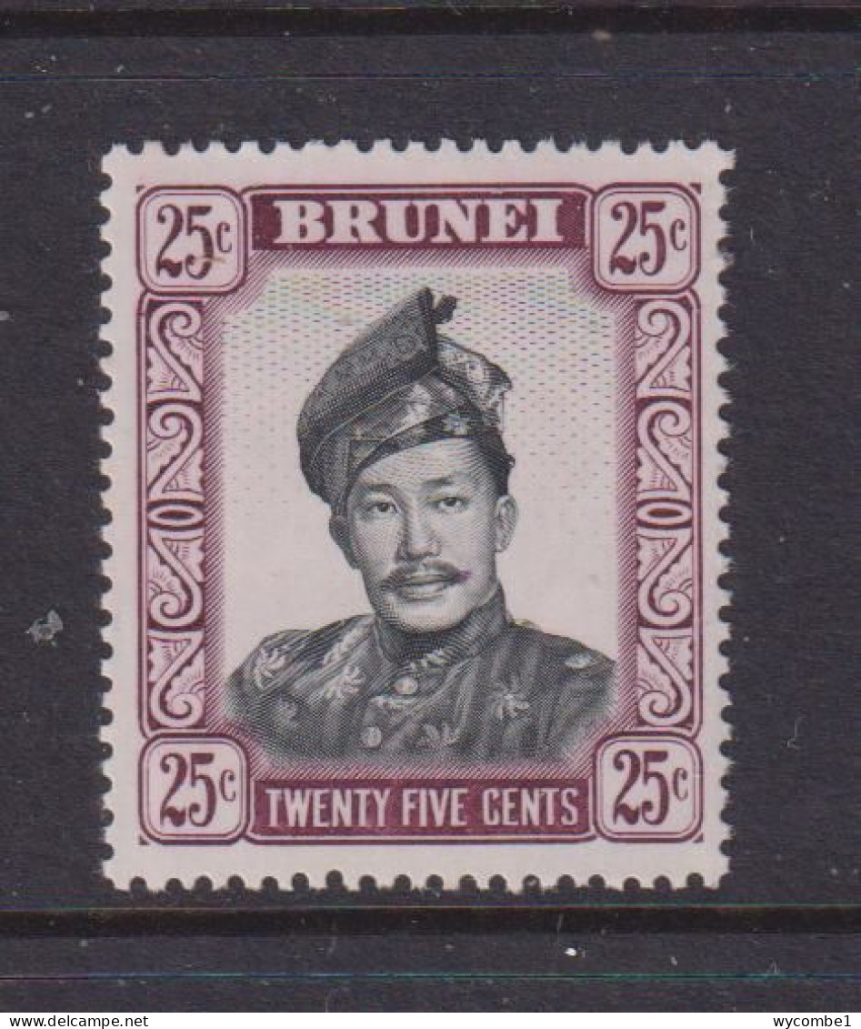 BRUNEI - 1952+ Sultan Omar Ali Saifuddin 25c Never Hinged Mint - Brunei (...-1984)