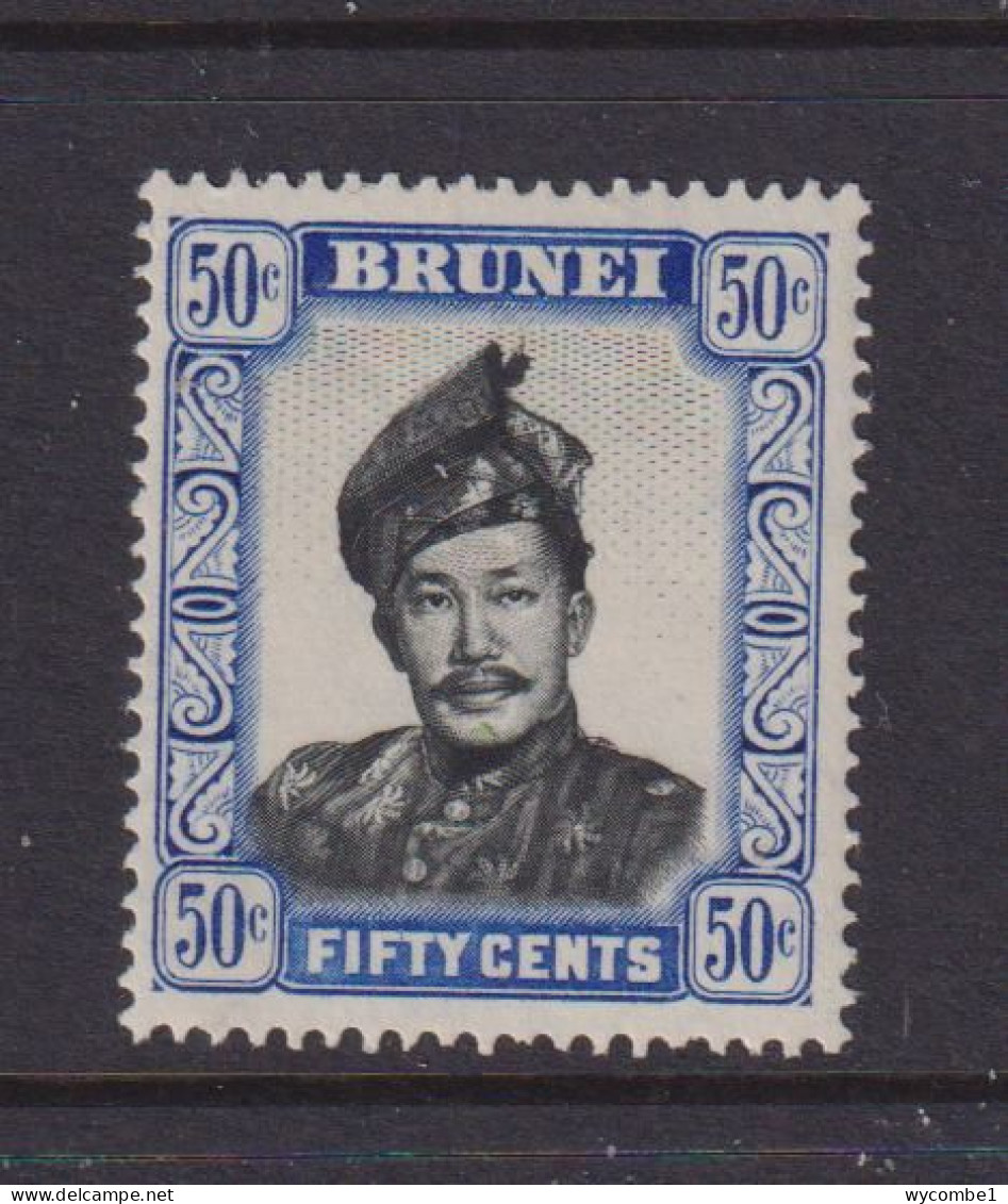 BRUNEI - 1952+ Sultan Omar Ali Saifuddin 50c Never Hinged Mint - Brunei (...-1984)