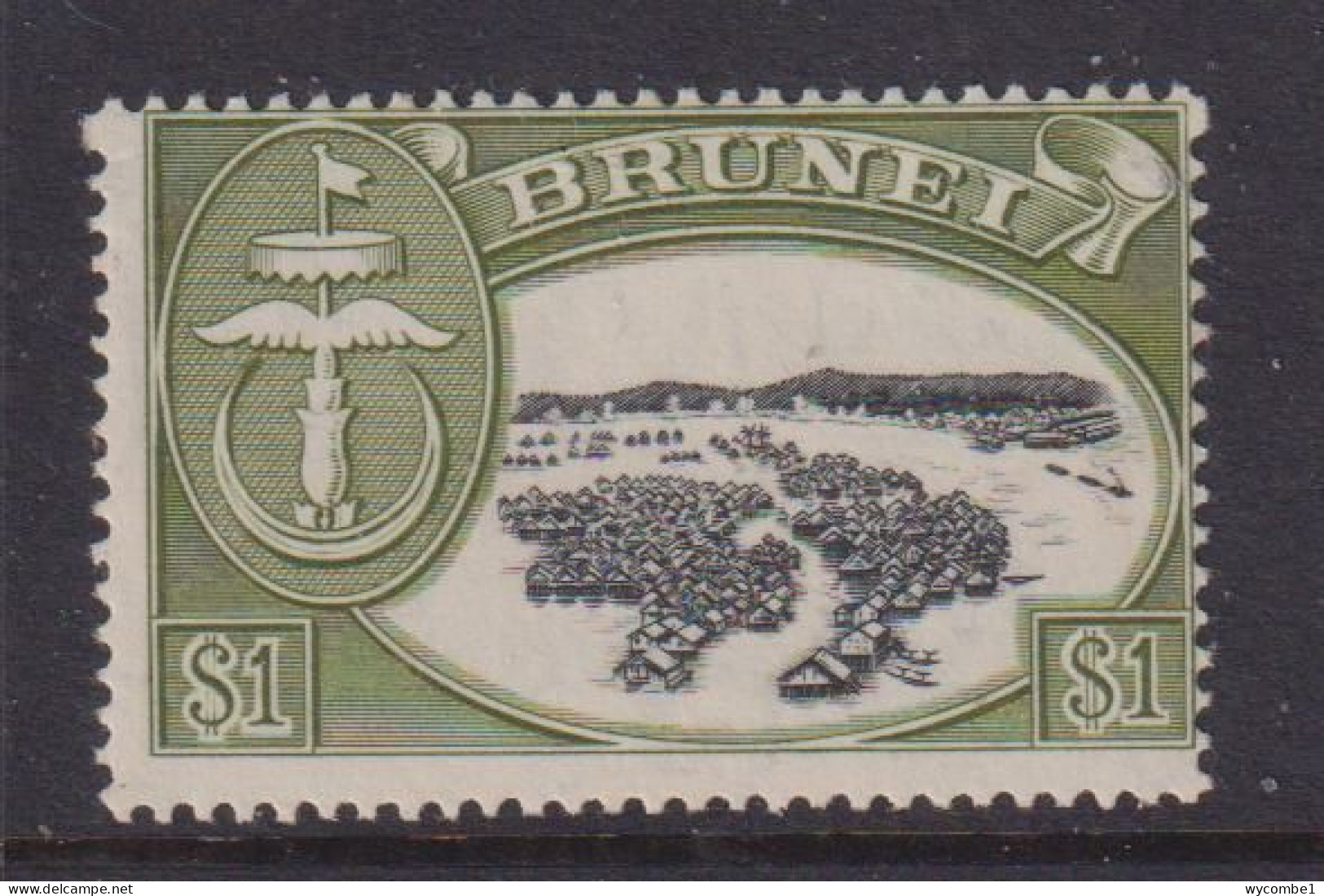 BRUNEI - 1952+ Native Houses $1 Never Hinged Mint - Brunei (...-1984)