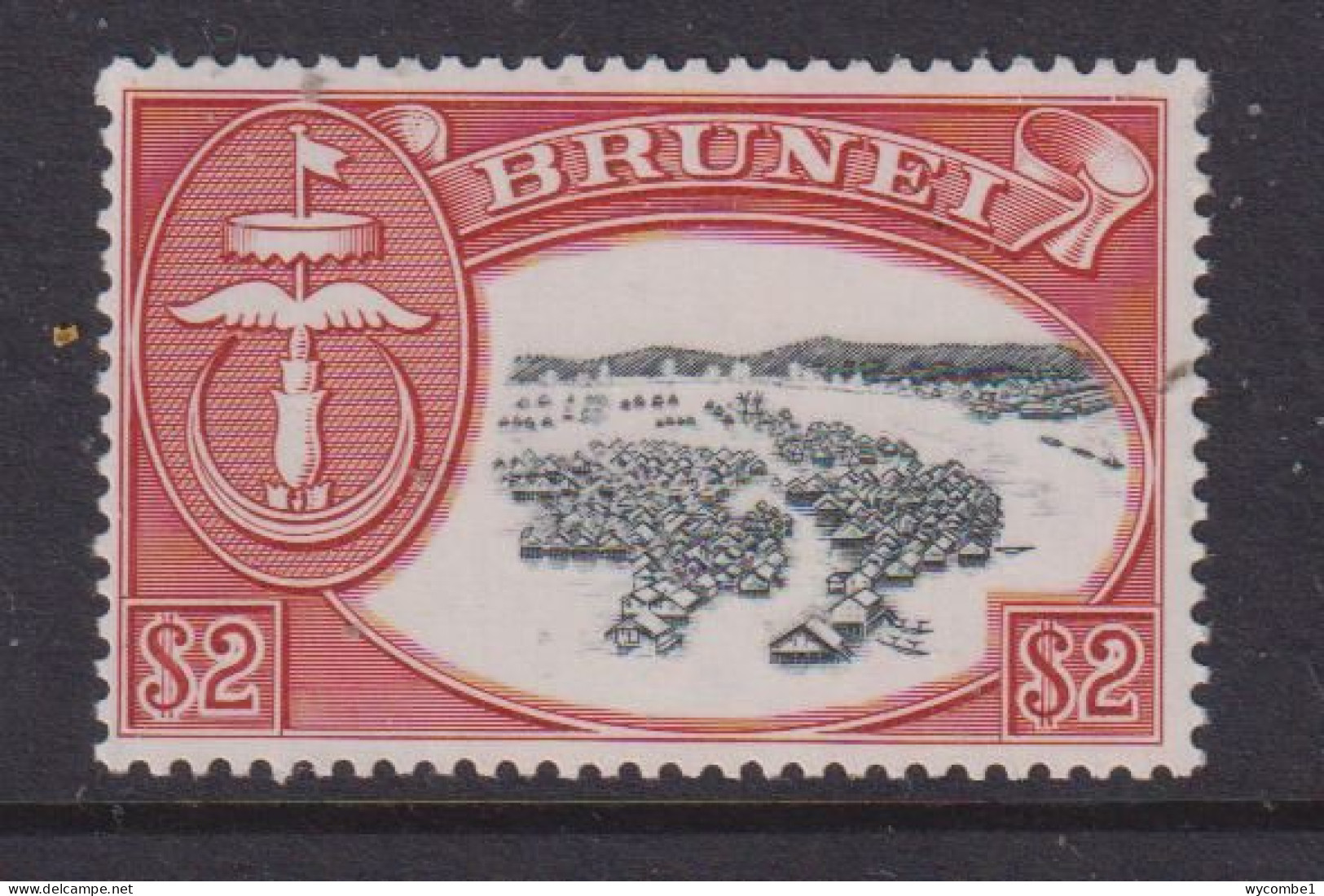 BRUNEI - 1952+ Native Houses $2 Never Hinged Mint Faint Gum Blotches - Brunei (...-1984)