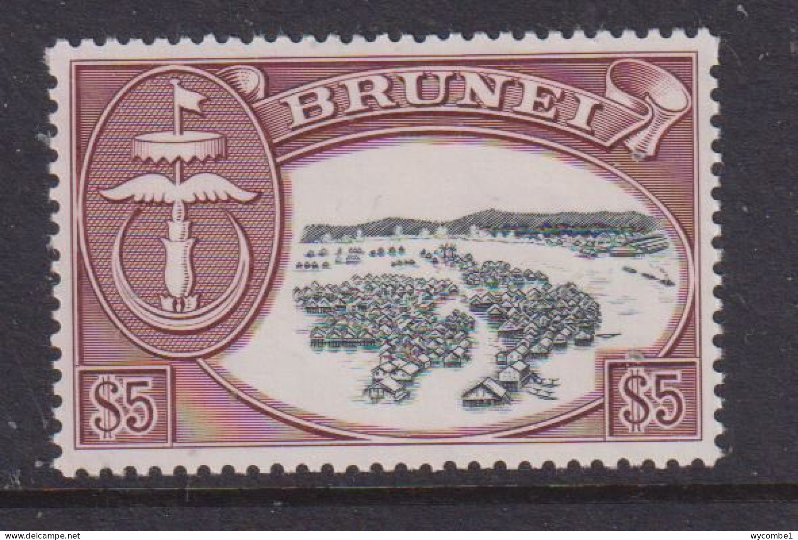 BRUNEI - 1952+ Native Houses $5 Never Hinged Mint - Brunei (...-1984)