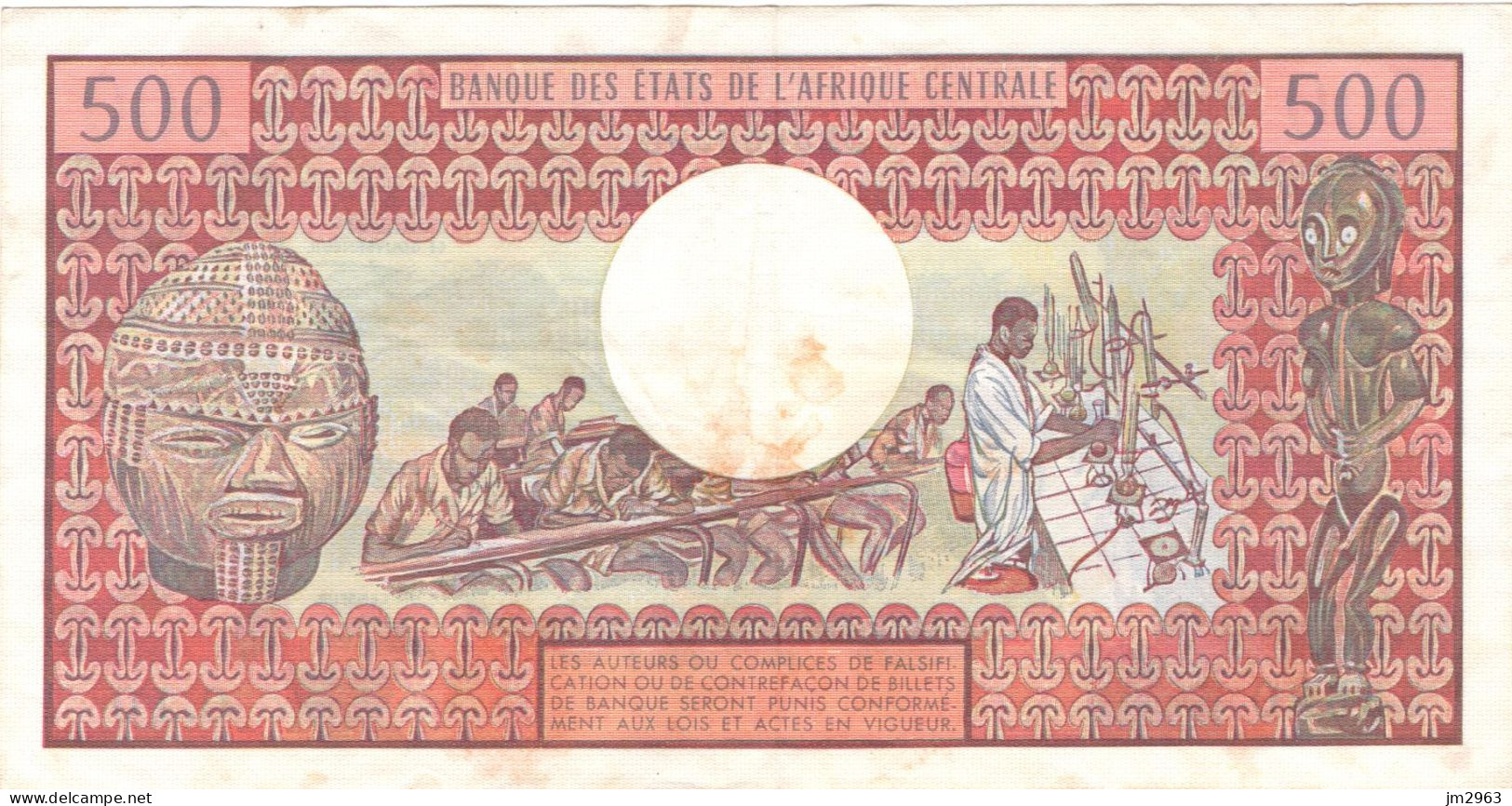 CAMEROUN 500 FRANCS G 01.04.1978  53590 0.10 - Kamerun