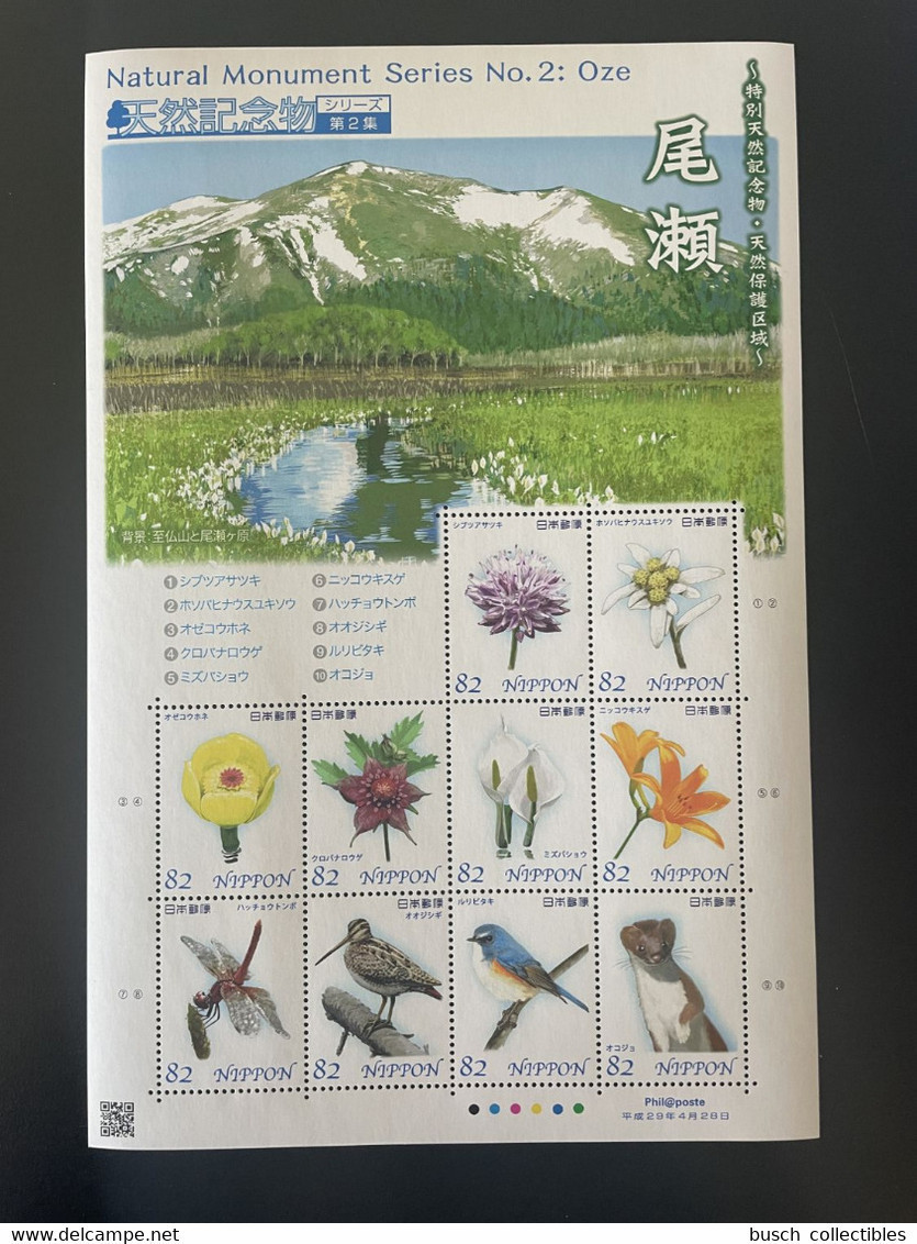 Japon Japan 2017 Natural Monument Series No. 2 Oze Flowers Fleurs Birds Insects Oiseaux Blumen Vögel Stamps MNH** - Rosen