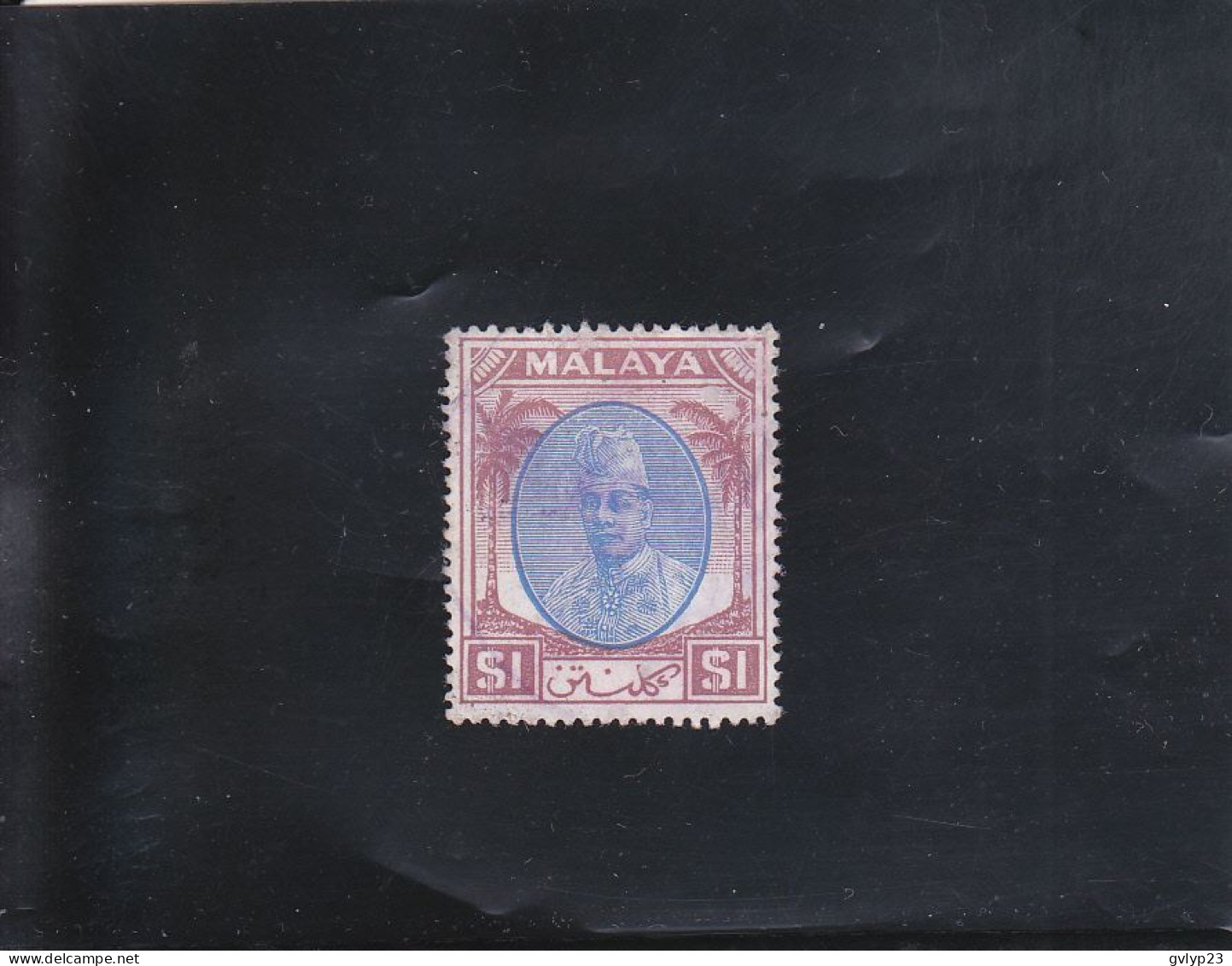 SULTAN IBRAHIM OBLITéRé 1 D BRUN-LILAS/OUTREMER  N° 74  YVERT ET TELLIER 1951-55 - Kelantan