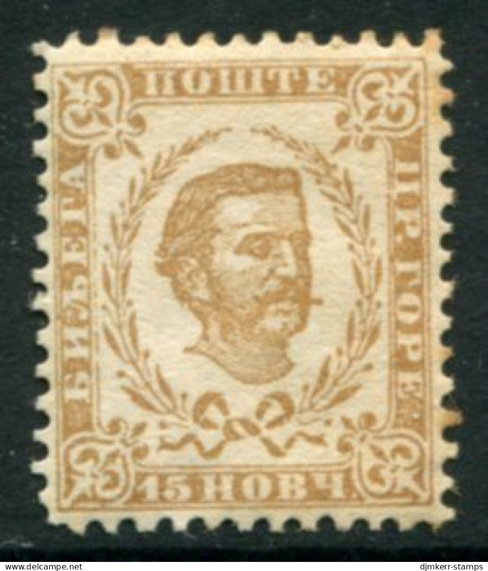 MONTENEGRO 1883-89 15 N. Second Issue Perforation 12  LHM / *.  SG 22 , Michel 6 II - Montenegro