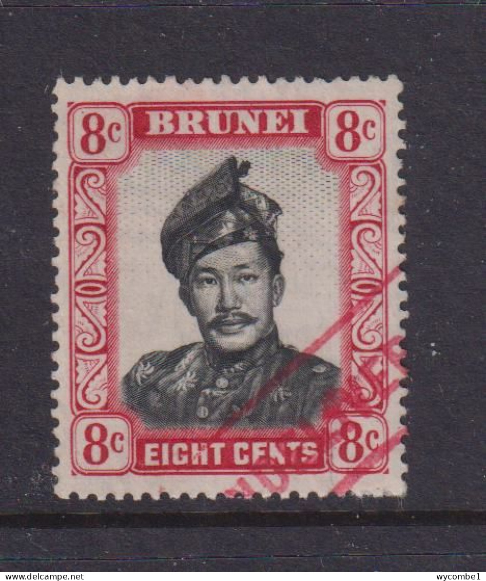 BRUNEI - 1952+ Sultan Omar Ali Saifuddin 8c Used As Scan - Brunei (...-1984)