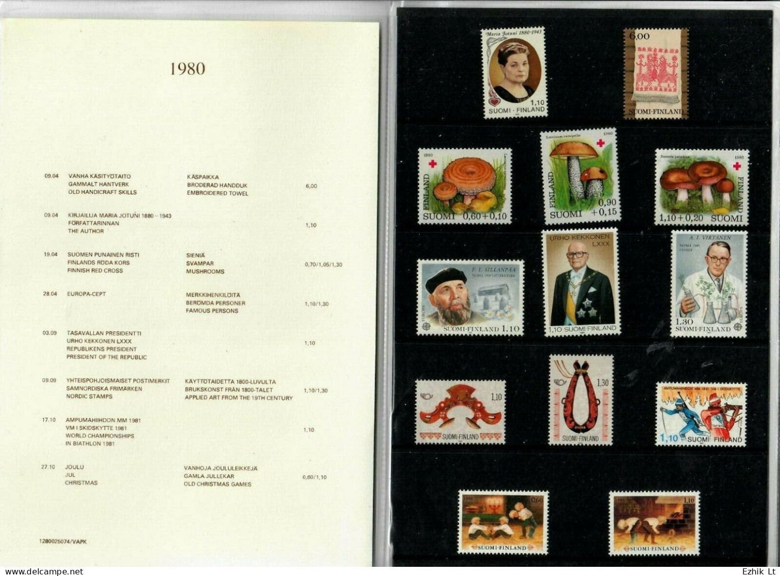 FINLAND 1980 Official Year Book SET MNH Mint. 13 Stamps. Mi# 862 -875 - Années Complètes