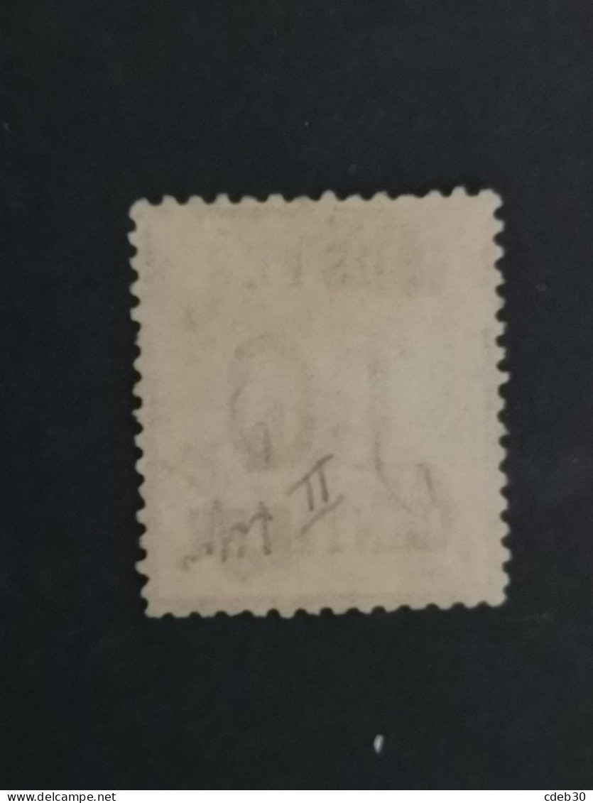 Alsace Lorraine Yvert 5 B - Unused Stamps