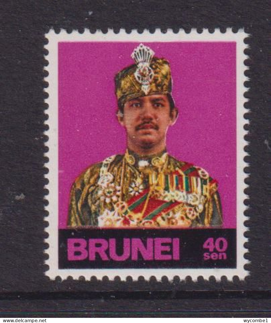 BRUNEI - 1975+ Sultan Definitives 40c Never Hinged Mint - Brunei (1984-...)