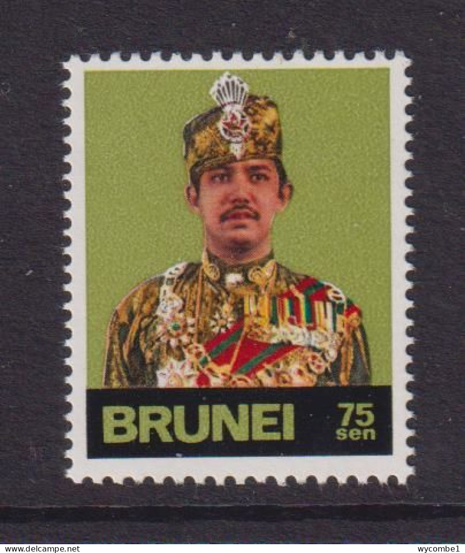 BRUNEI - 1975+ Sultan Definitives 75c Never Hinged Mint - Brunei (1984-...)