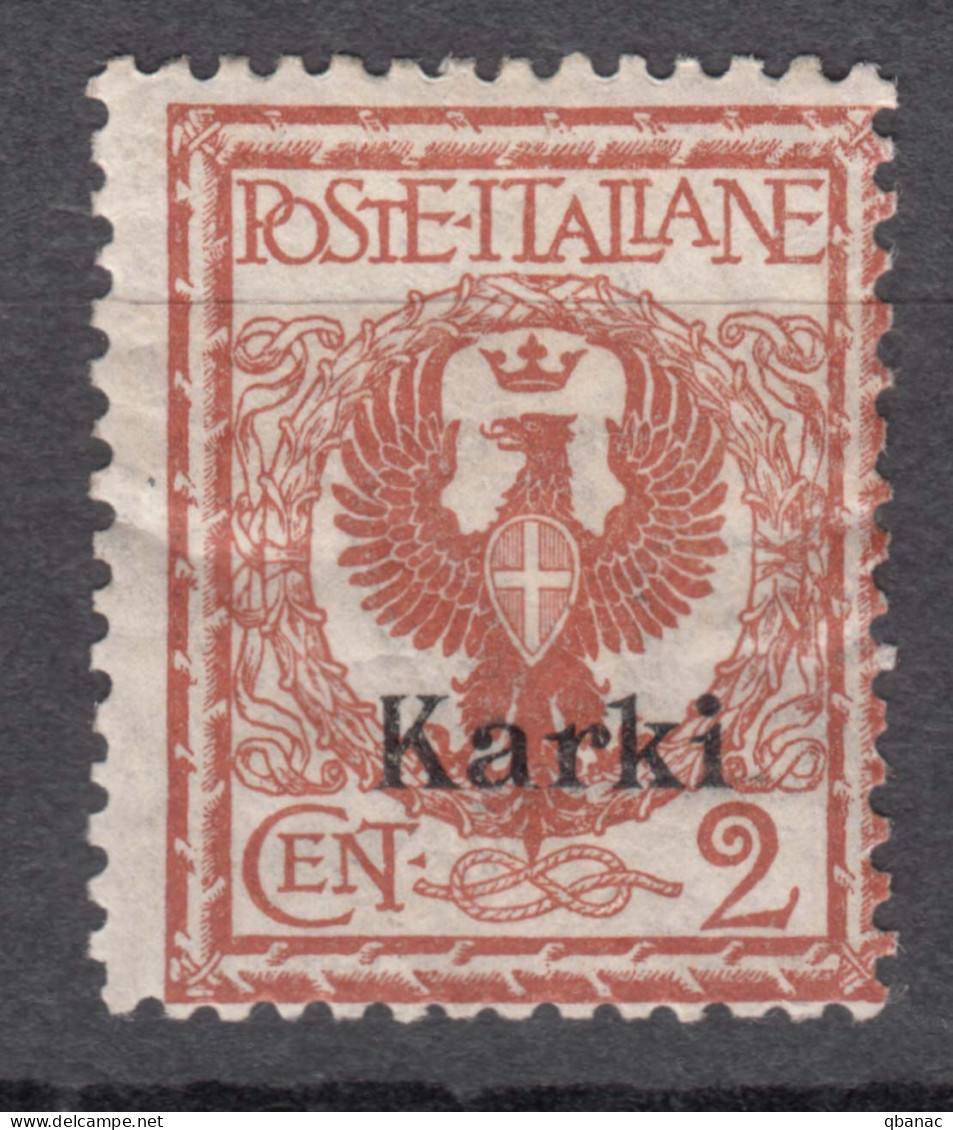 Italy Colonies Aegean Islands Egeo Carchi (Karki) 1912 Sassone#1 Mi#3 IV Mint Hinged - Aegean (Carchi)