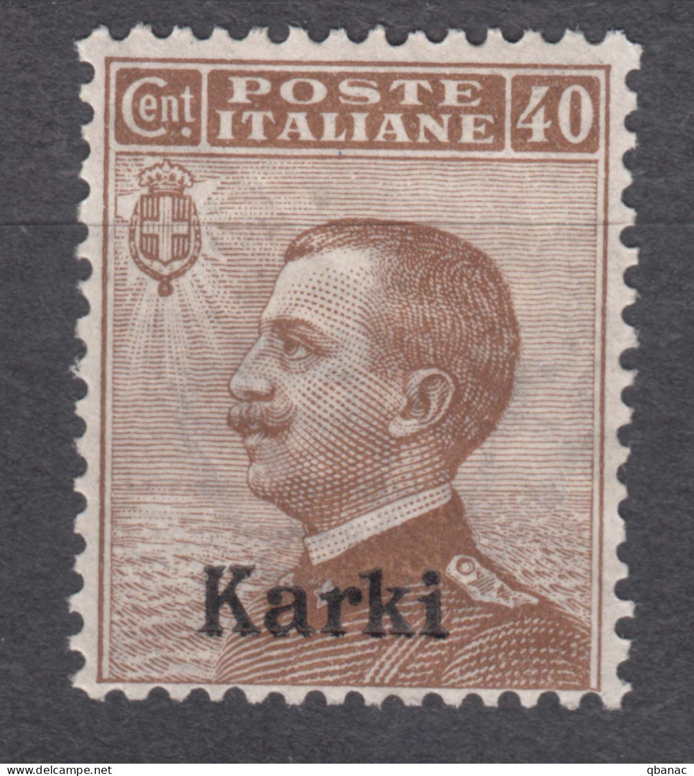 Italy Colonies Aegean Islands Egeo Carchi (Karki) 1912 Sassone#6 Mi#8 IV Mint Hinged - Ägäis (Carchi)