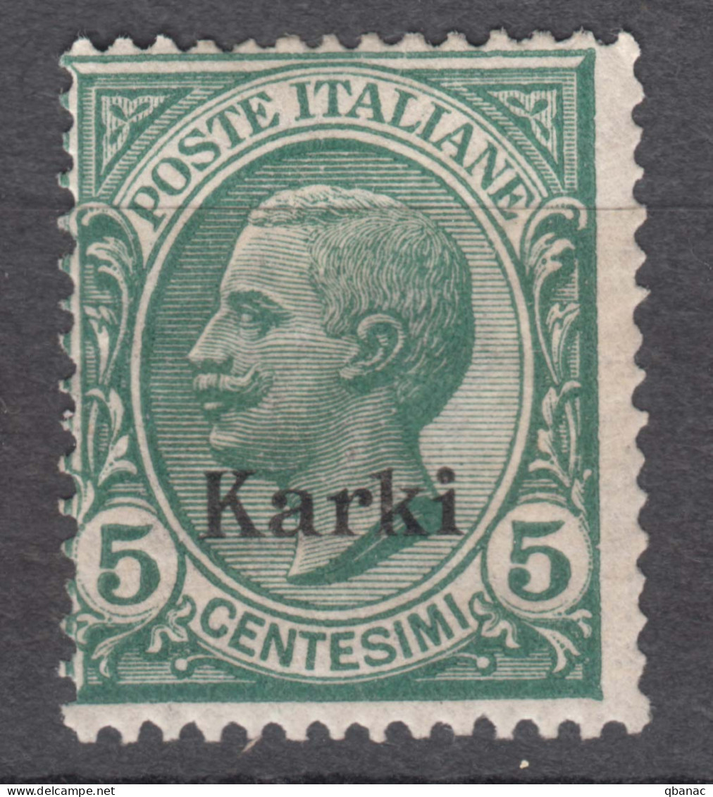 Italy Colonies Aegean Islands Egeo Carchi (Karki) 1912 Sassone#2 Mi#4 IV Mint Hinged - Egée (Carchi)