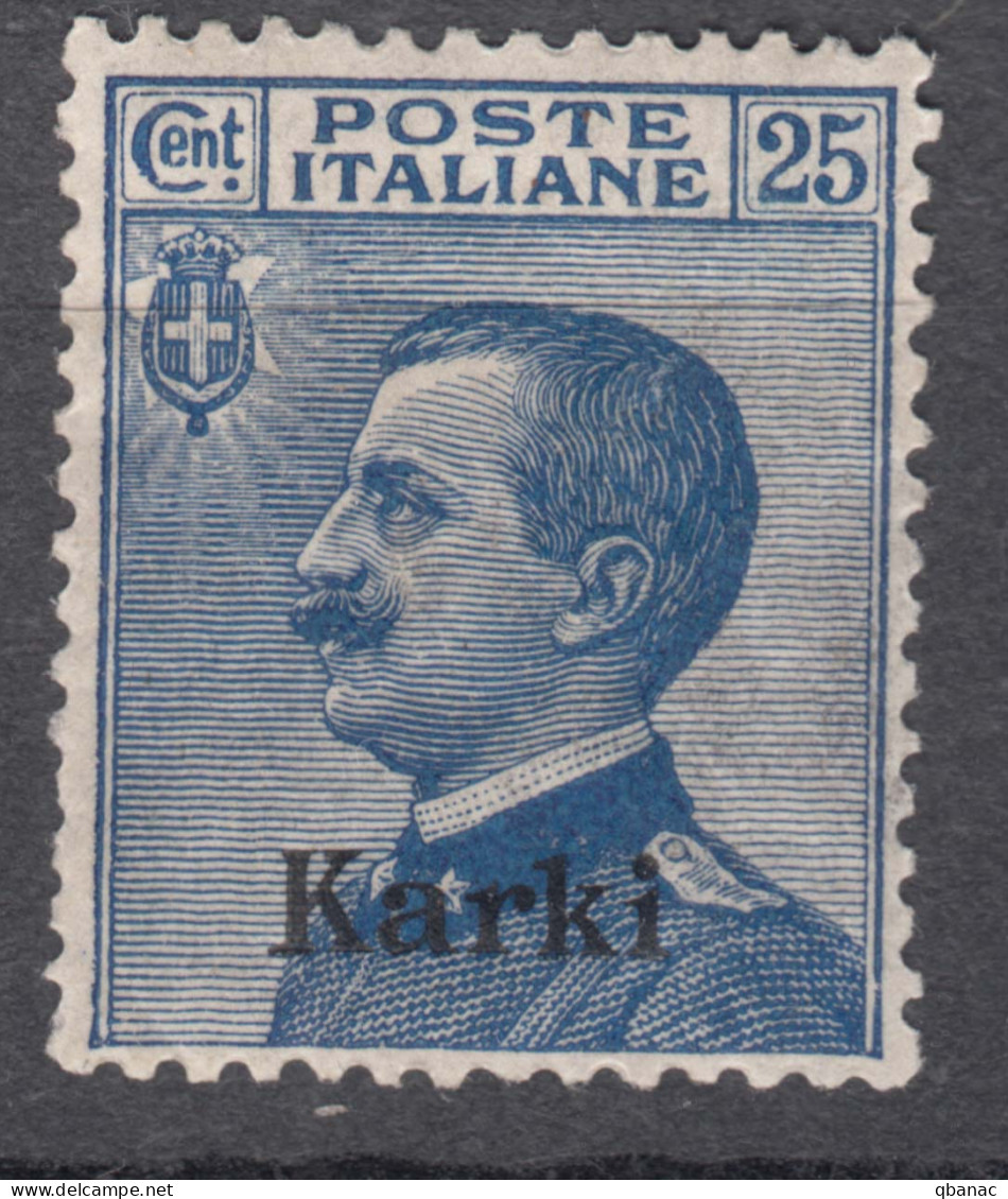 Italy Colonies Aegean Islands Egeo Carchi (Karki) 1912 Sassone#5 Mi#7 IV Mint Hinged - Egeo (Carchi)