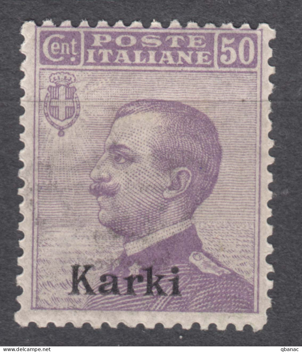 Italy Colonies Aegean Islands Egeo Carchi (Karki) 1912 Sassone#7 Mi#9 IV Mint Hinged - Ägäis (Carchi)