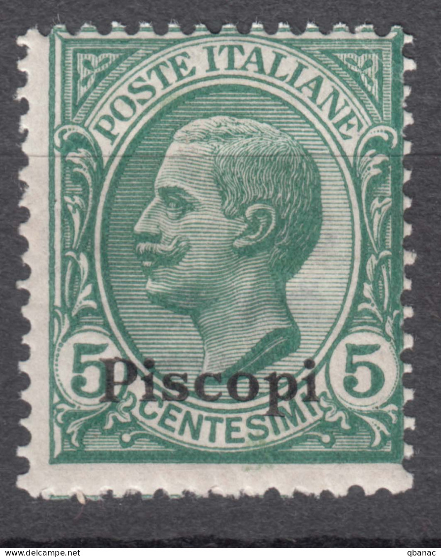 Italy Colonies Aegean Islands Egeo Piscopi 1912 Sassone#2 Mi#4 IX Mint Hinged - Egeo (Piscopi)