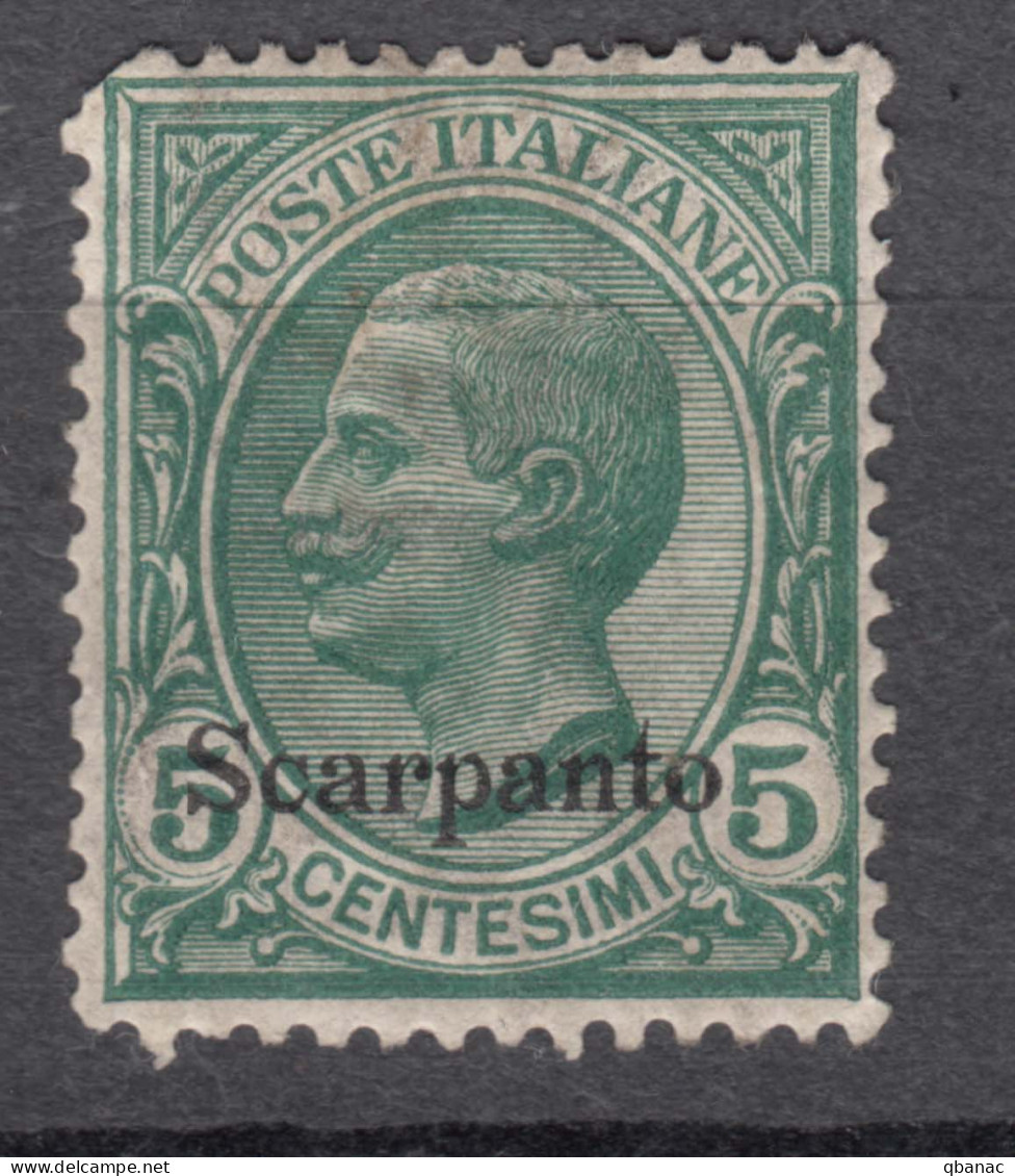 Italy Colonies Aegean Islands Egeo Scarpanto 1912 Sassone#2 Mi#4 XI Mint Never Hinged - Ägäis (Scarpanto)