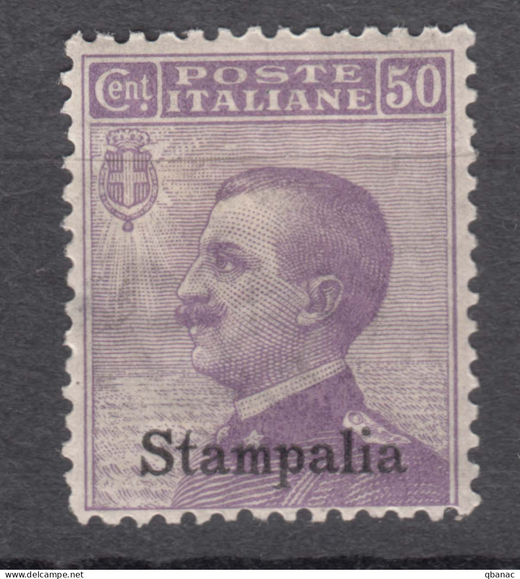 Italy Colonies Aegean Islands Egeo Stampalia 1912 Sassone#7 Mi#9 XIII Mint Hinged - Egée (Stampalia)