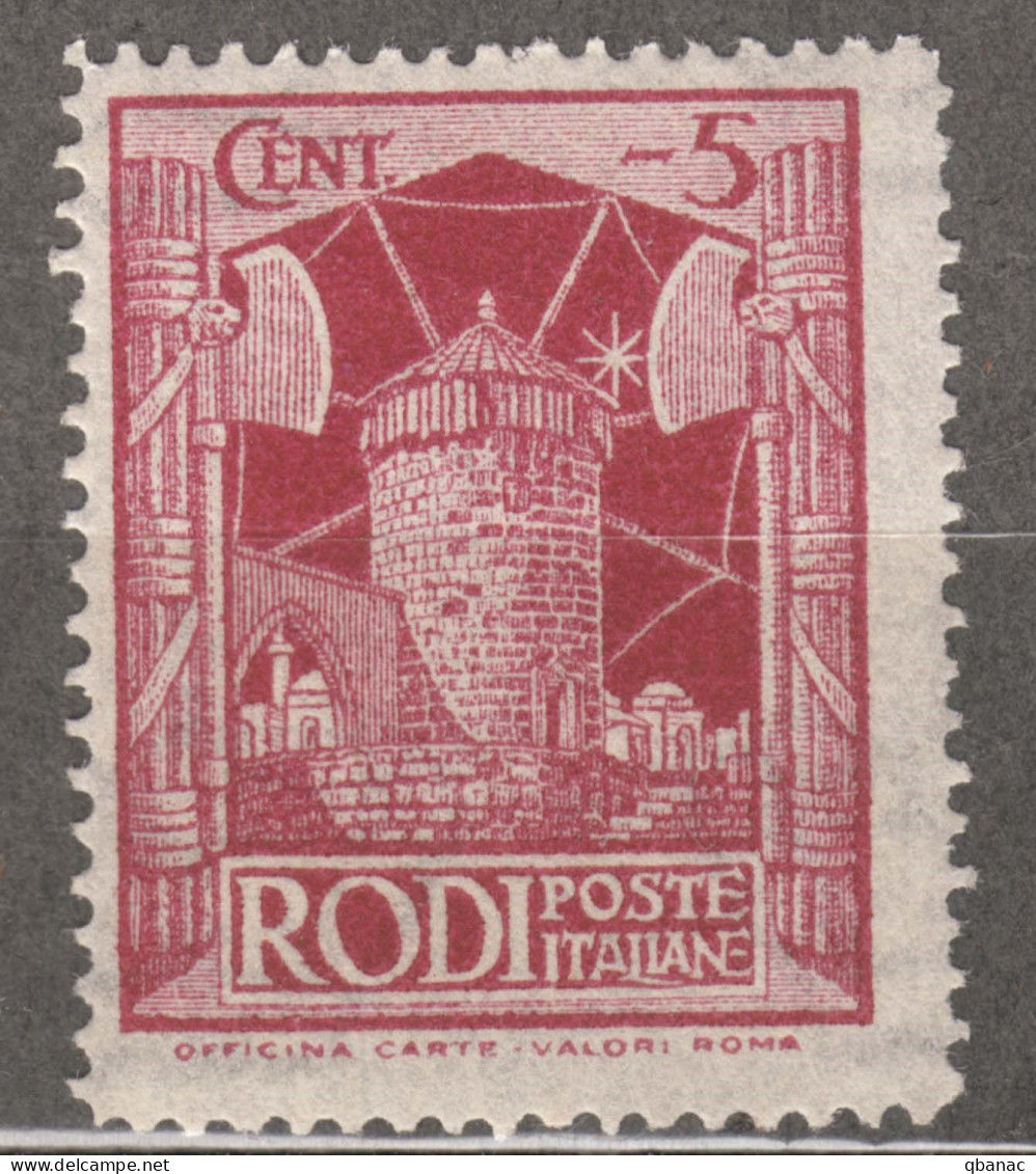 Italy Colonies Aegean Islands Egeo Rhodes (Rodi) 1932 Sassone#56 Perf. 14, Mint Hinged - Egeo