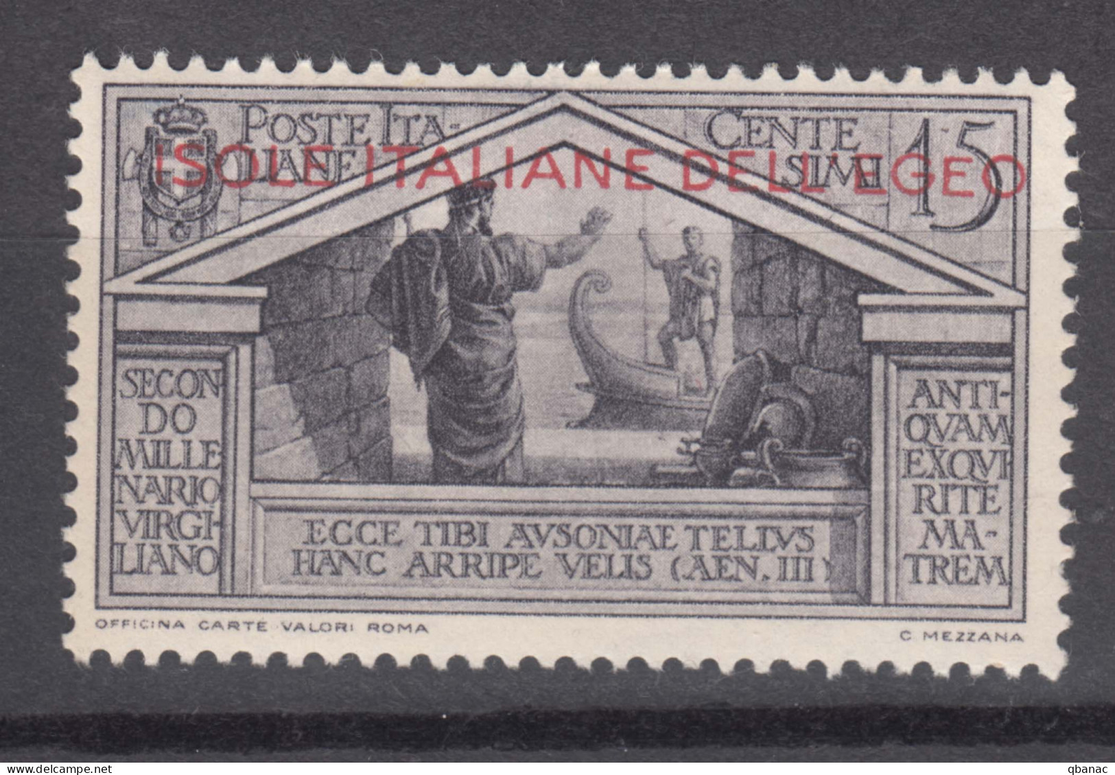 Italy Colonies Aegean Islands Egeo 1930 Sassone#21 Mint Hinged - Egée
