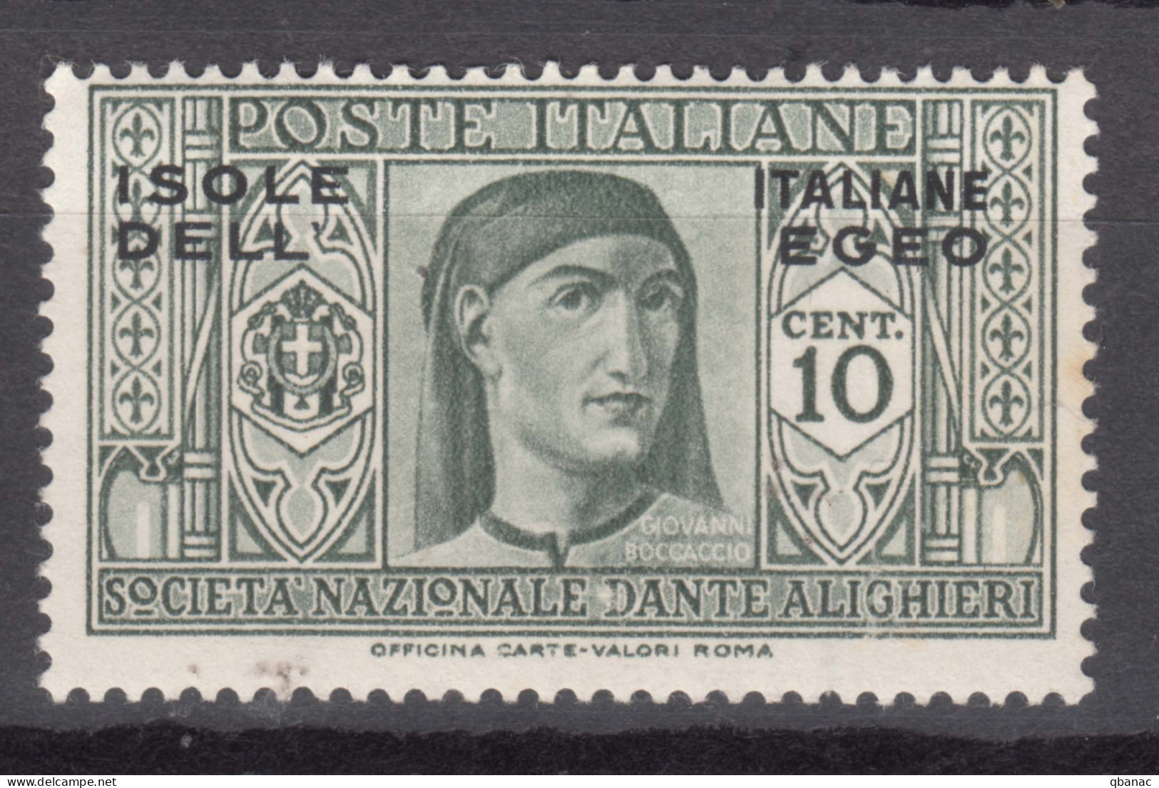 Italy Colonies Aegean Islands Egeo 1932 Sassone#44 Mint Hinged - Aegean