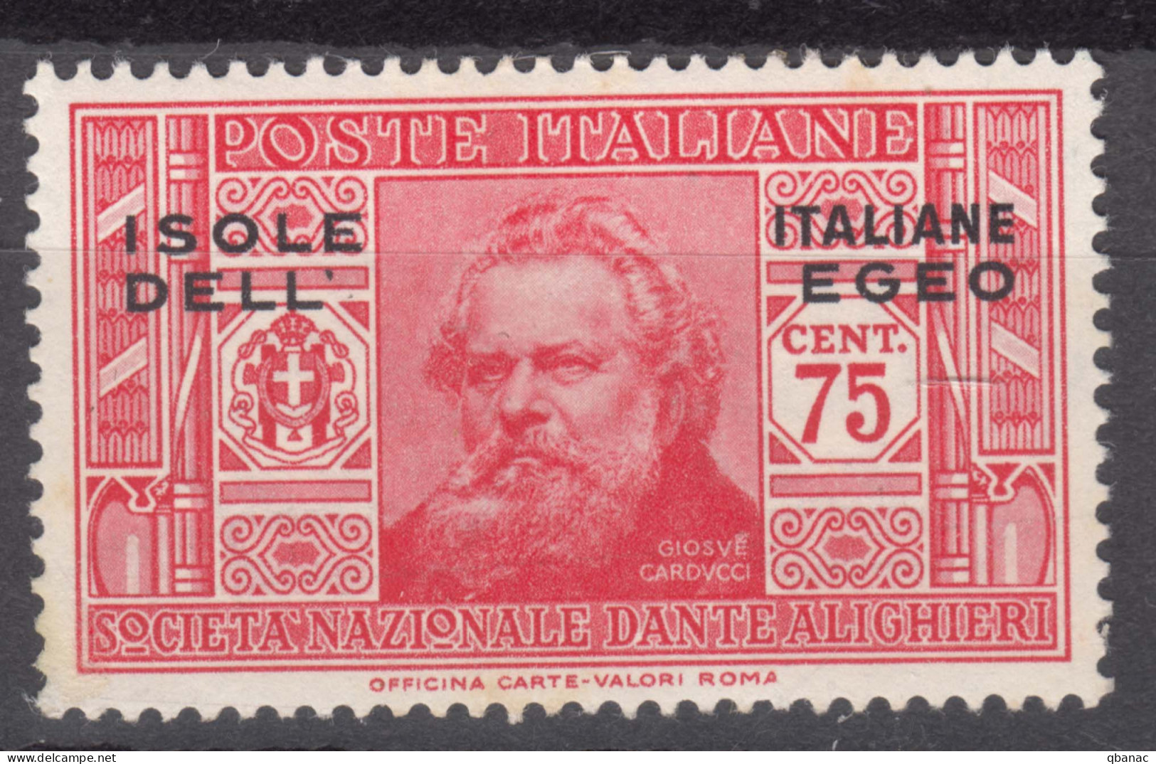 Italy Colonies Aegean Islands Egeo 1932 Sassone#50 Mint Hinged - Ägäis