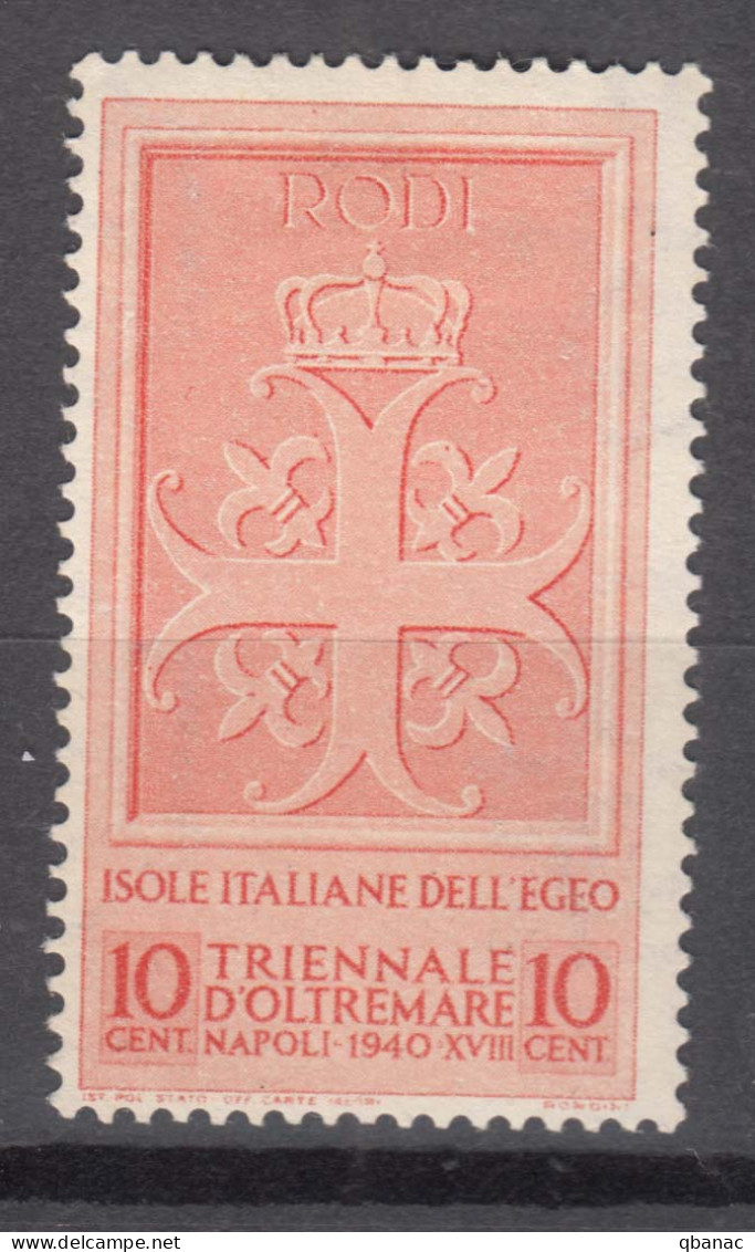 Italy Colonies Aegean Issues, Egeo, 1940 Sassone#112 Mint Hinged - Egée