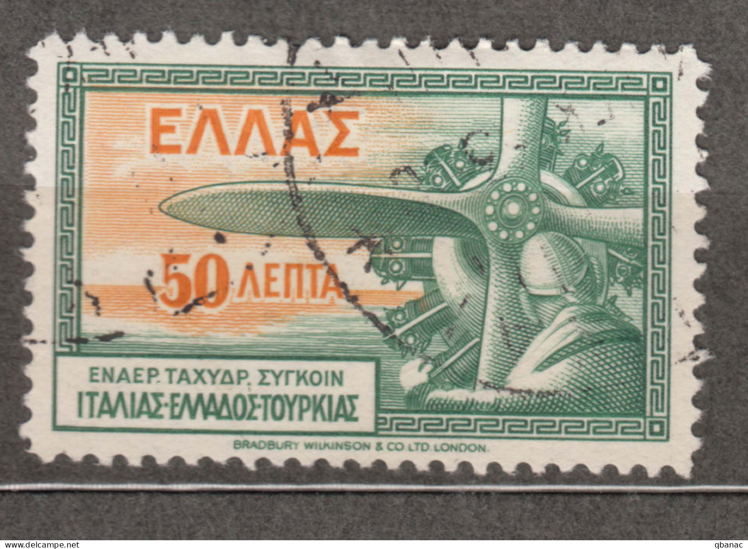 Greece Airmail 1933 Mi#355 Used - Usati