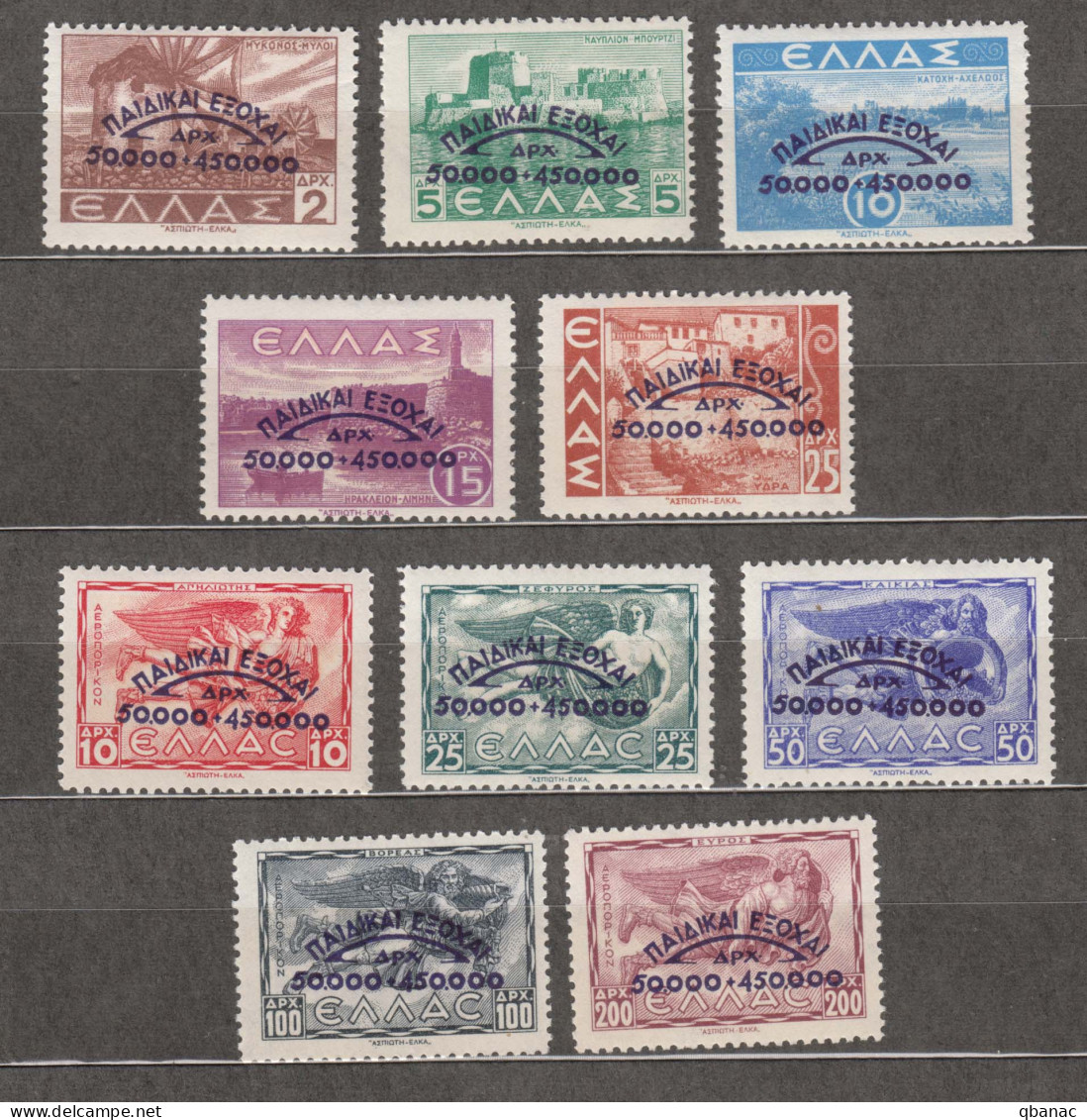 Greece 1944 Mi#485-494 Mint Hinged - Nuevos