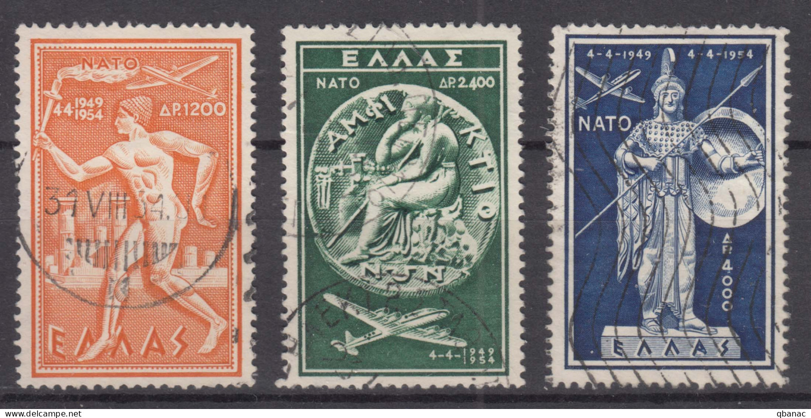 Greece 1954 NATO Airmail Mi#615-617 Used - Used Stamps
