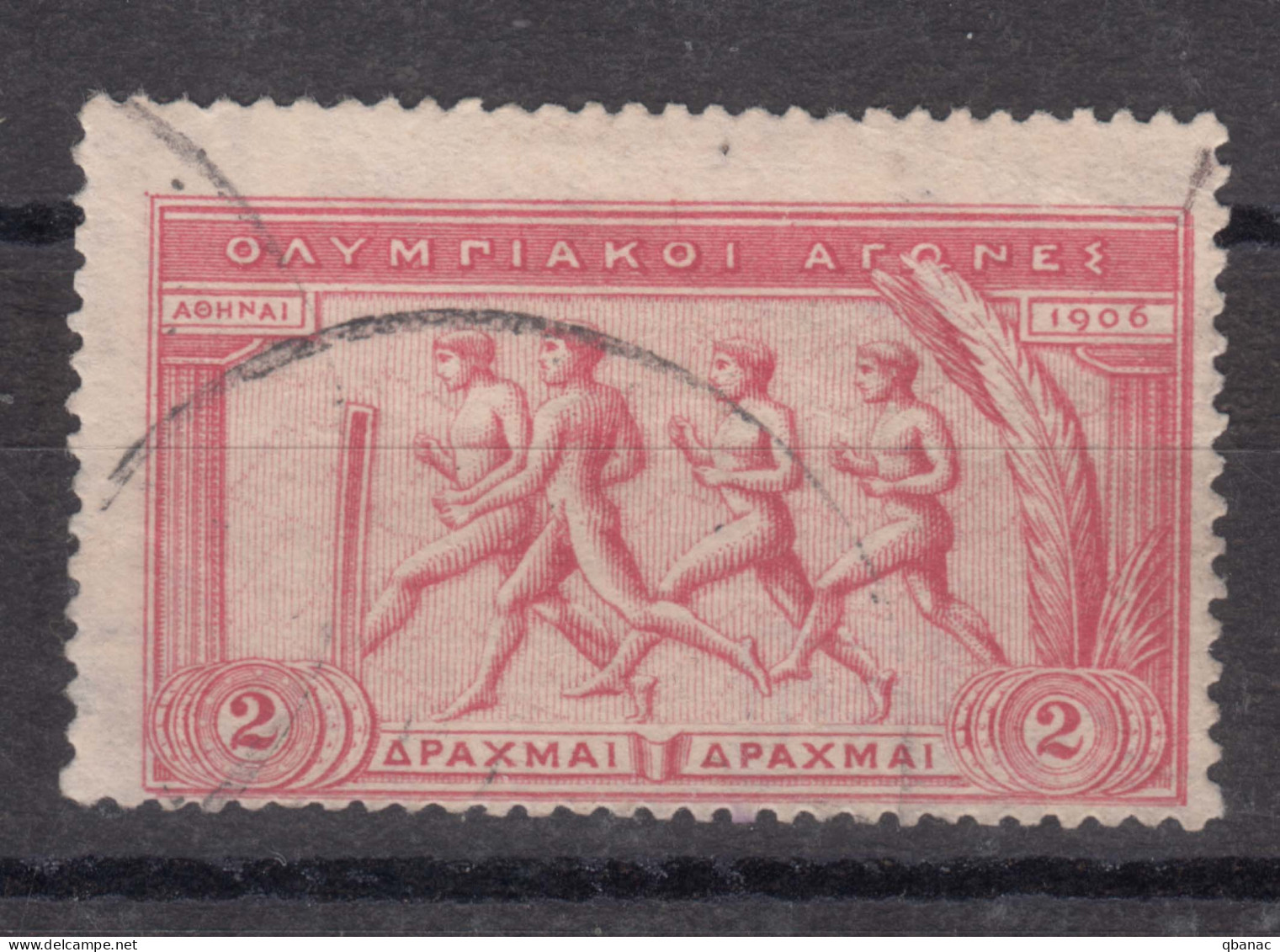 Greece Olympic Games Commemoration 10 Years 1906 Mi#155 Used - Gebraucht